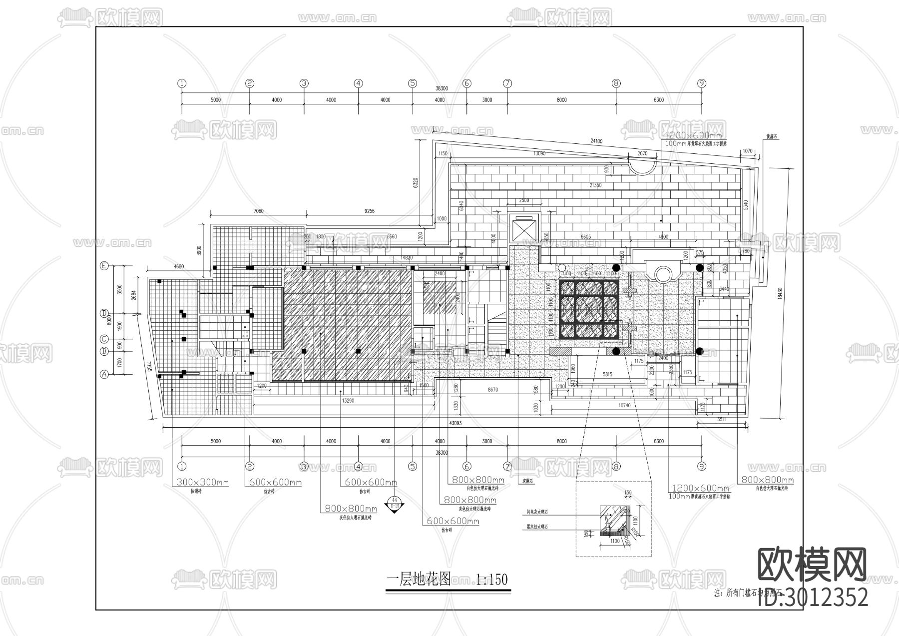 中医药文化培训基地建设项目cad施工图下载（渲染图6）