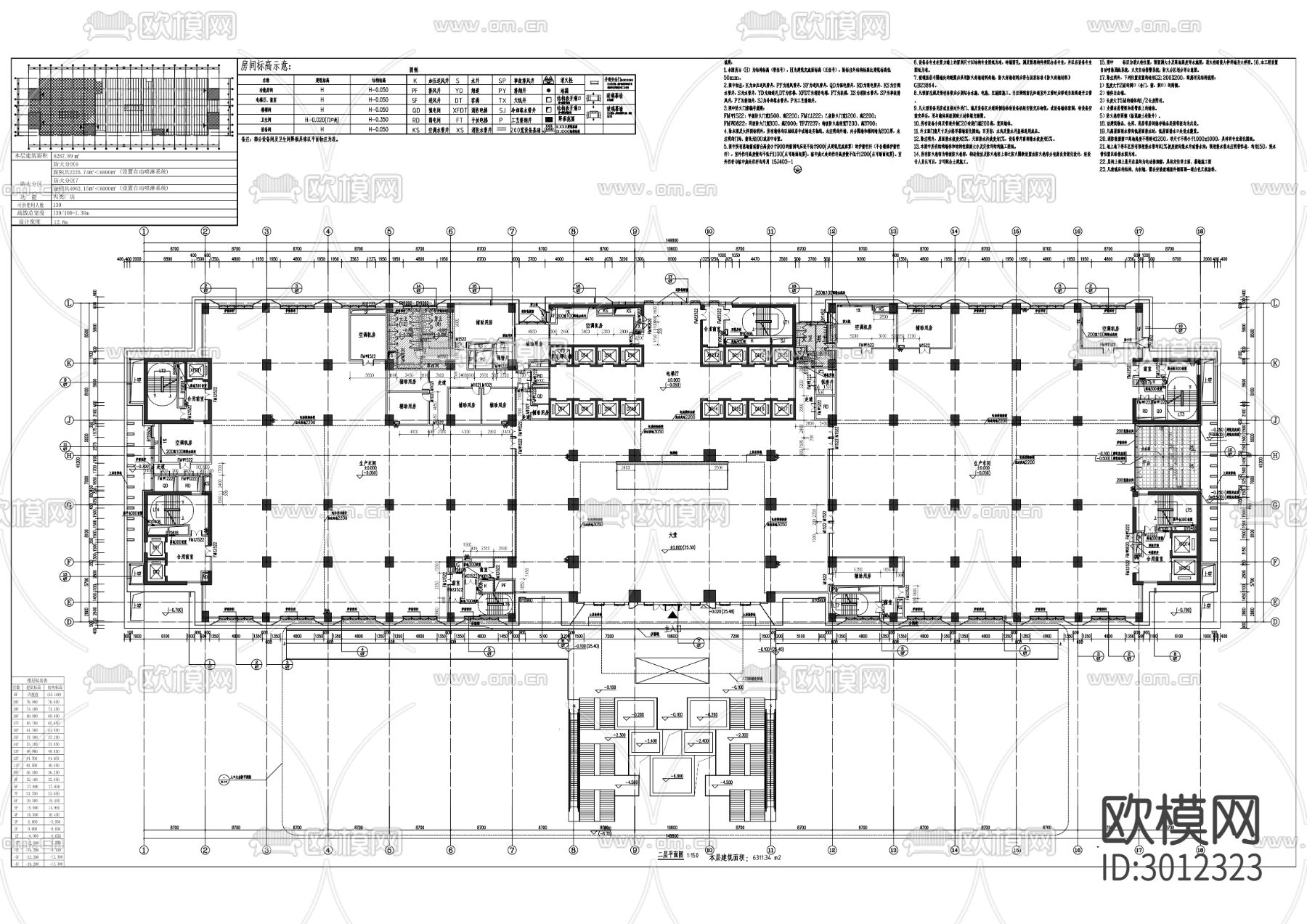 科研及产业化中心cad施工图下载（渲染图3）