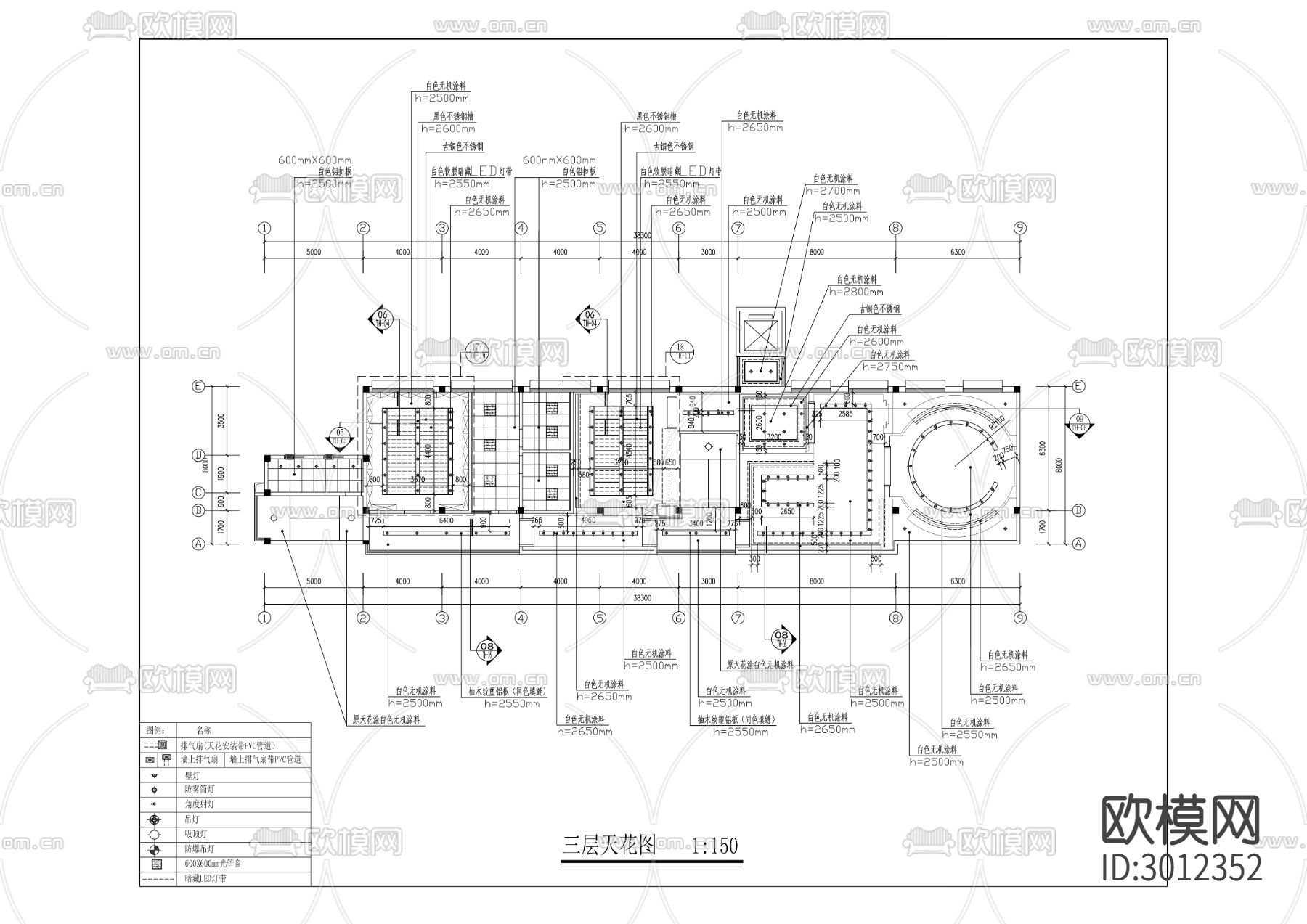 中医药文化培训基地建设项目cad施工图下载（渲染图2）