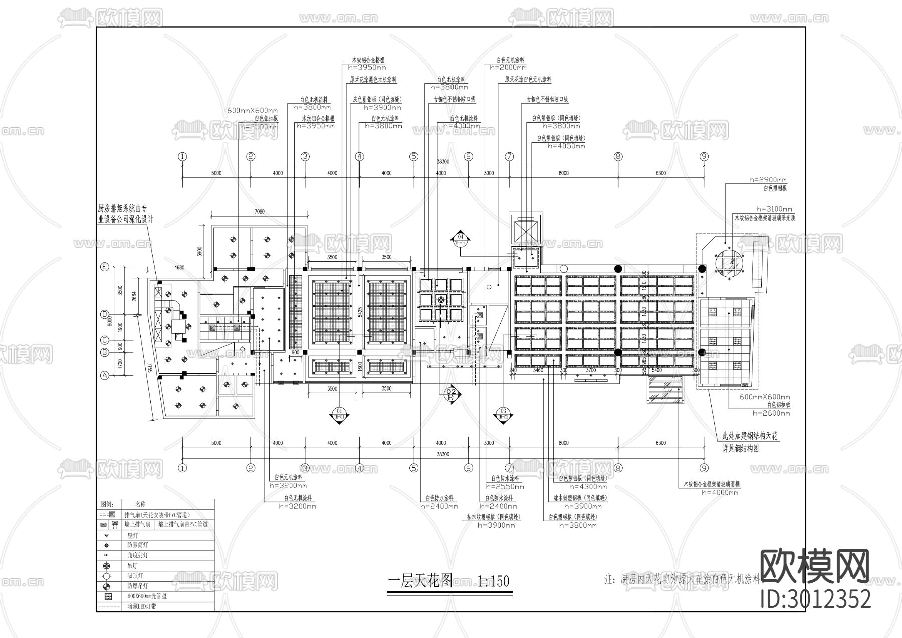 中医药文化培训基地建设项目cad施工图下载（渲染图8）