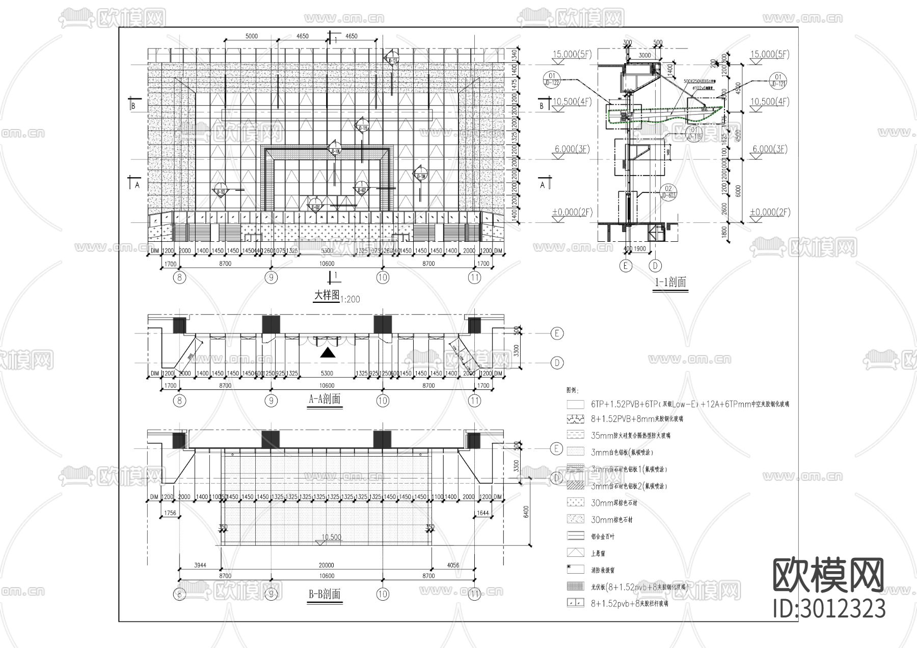 科研及产业化中心cad施工图下载（渲染图7）