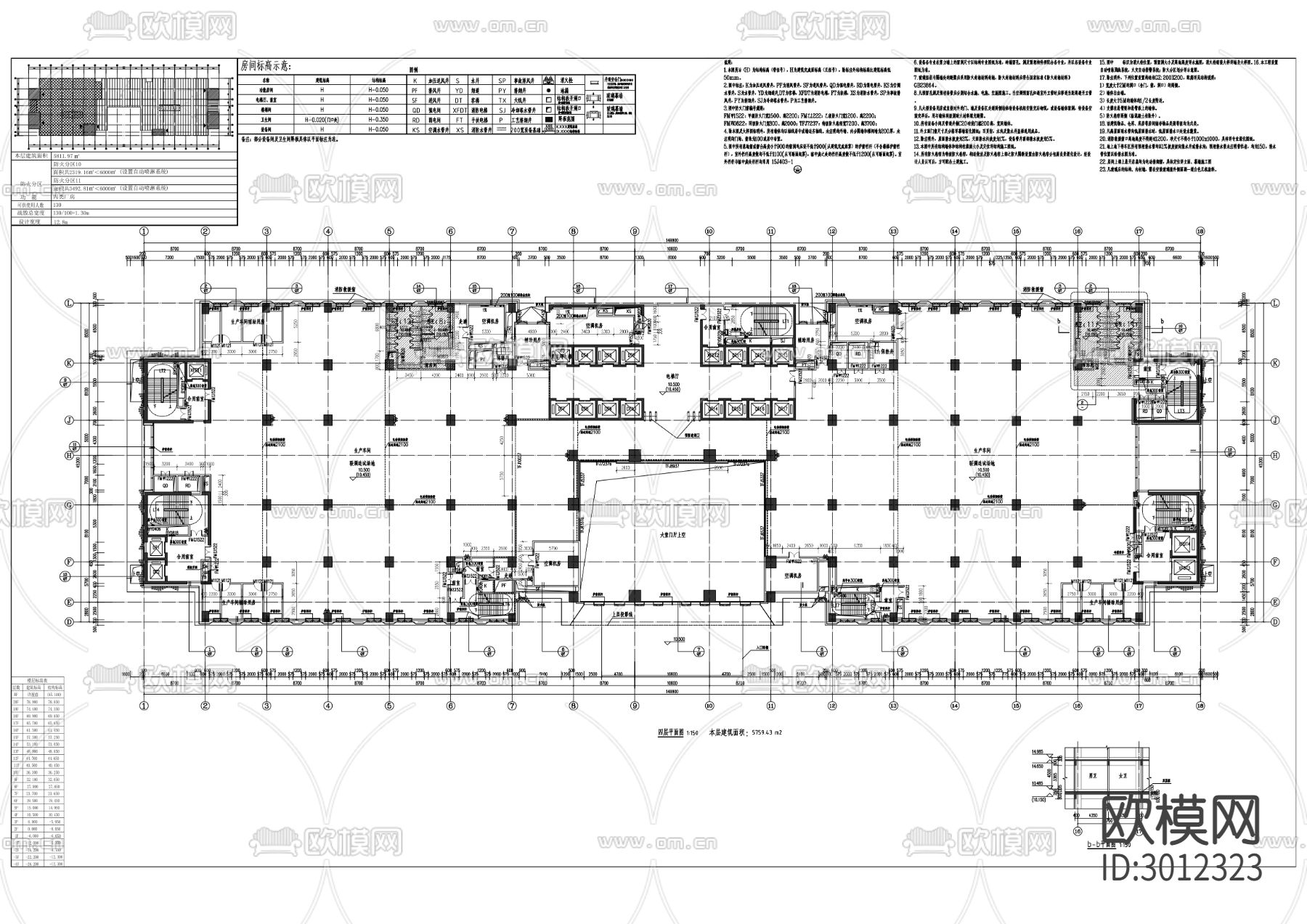 科研及产业化中心cad施工图下载（渲染图5）