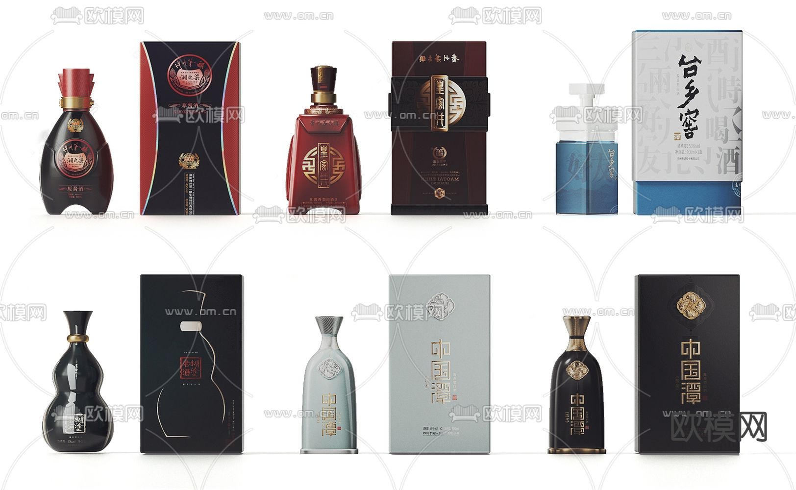 白酒su模型下载（渲染图2）