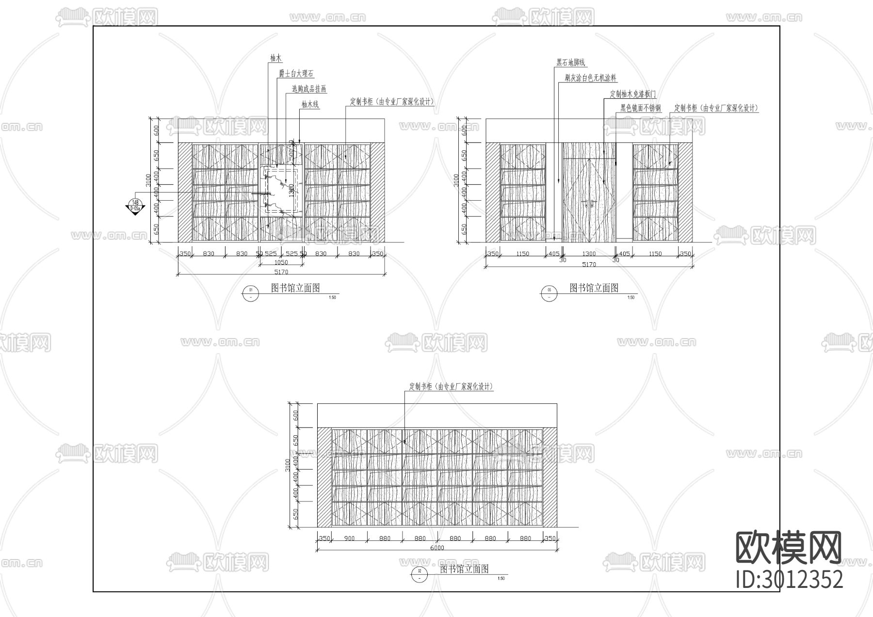 中医药文化培训基地建设项目cad施工图下载（渲染图9）