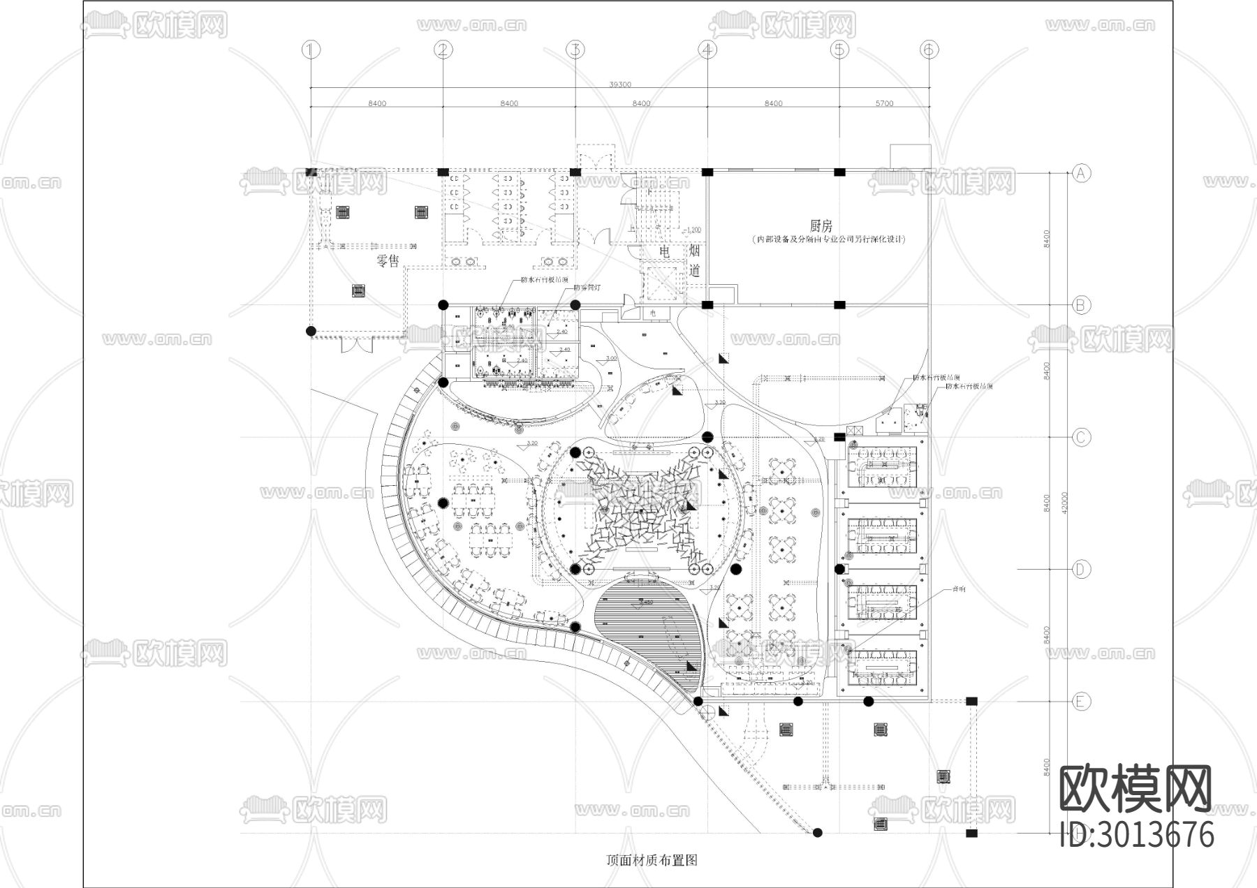 900㎡西餐厅 餐饮空间 设计方案cad施工图下载（渲染图2）