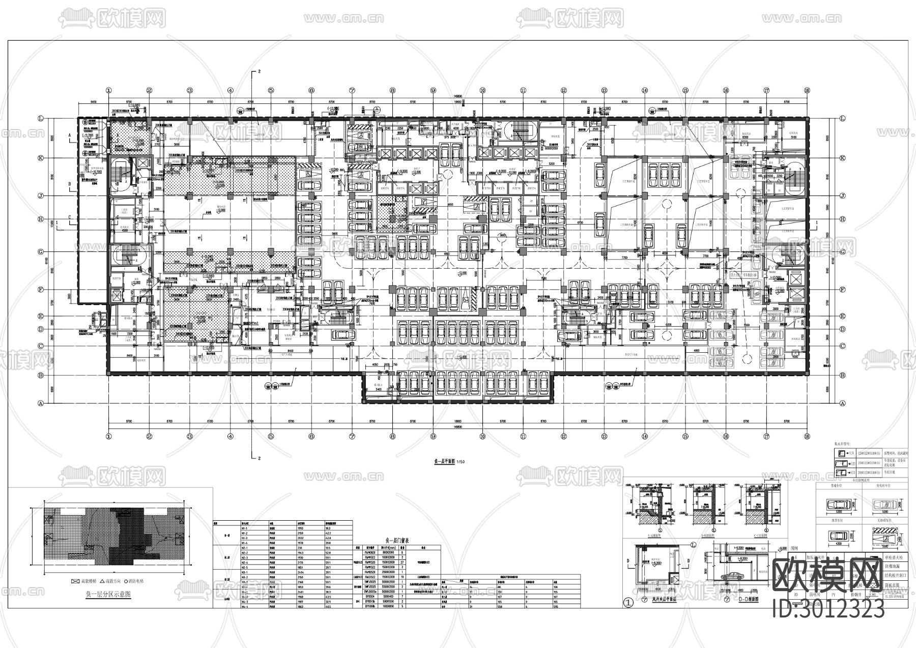 科研及产业化中心cad施工图下载（渲染图6）