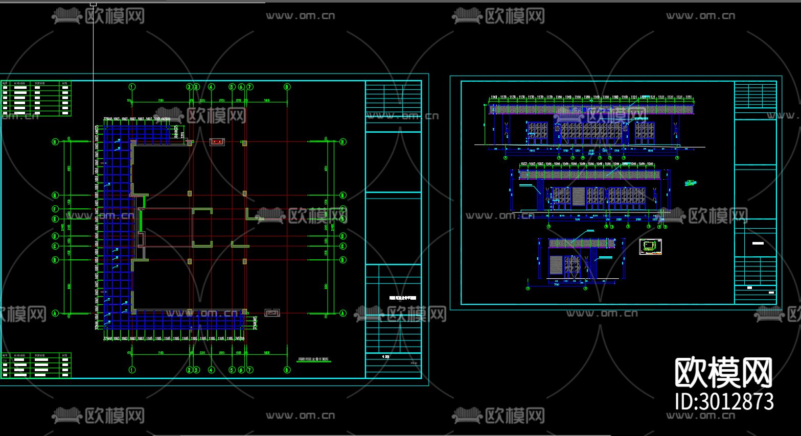 酒店雨棚全套cad施工图下载（渲染图2）