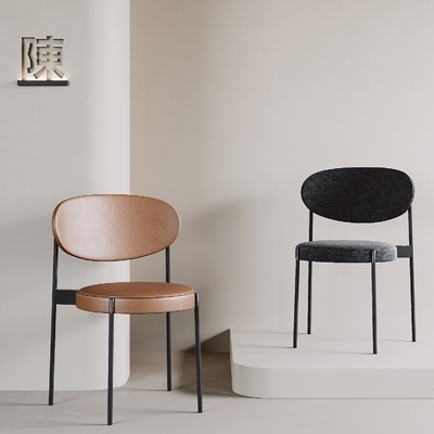 现代餐椅 单椅 休闲椅su模型