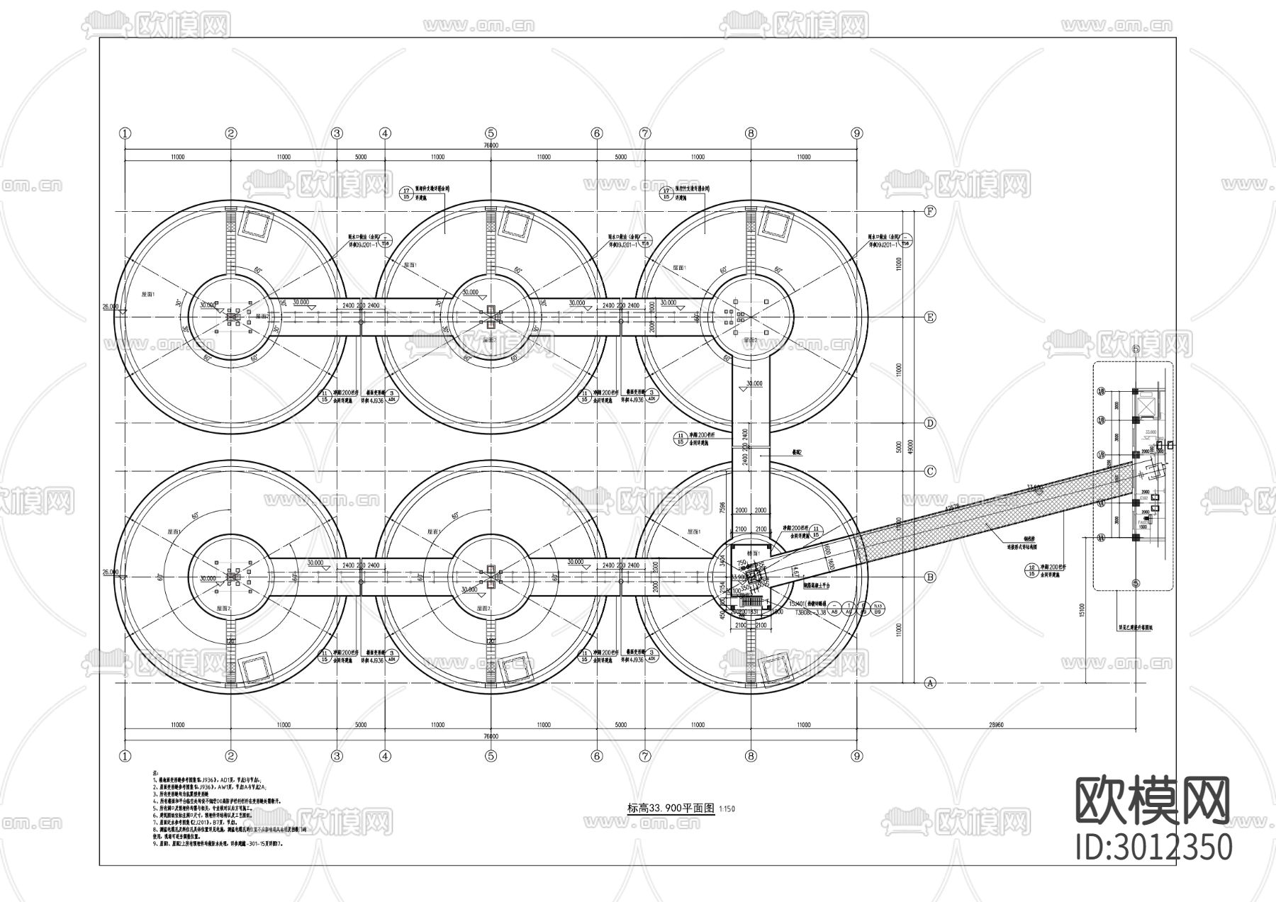 中央储备粮仓储项目cad施工图下载（渲染图5）