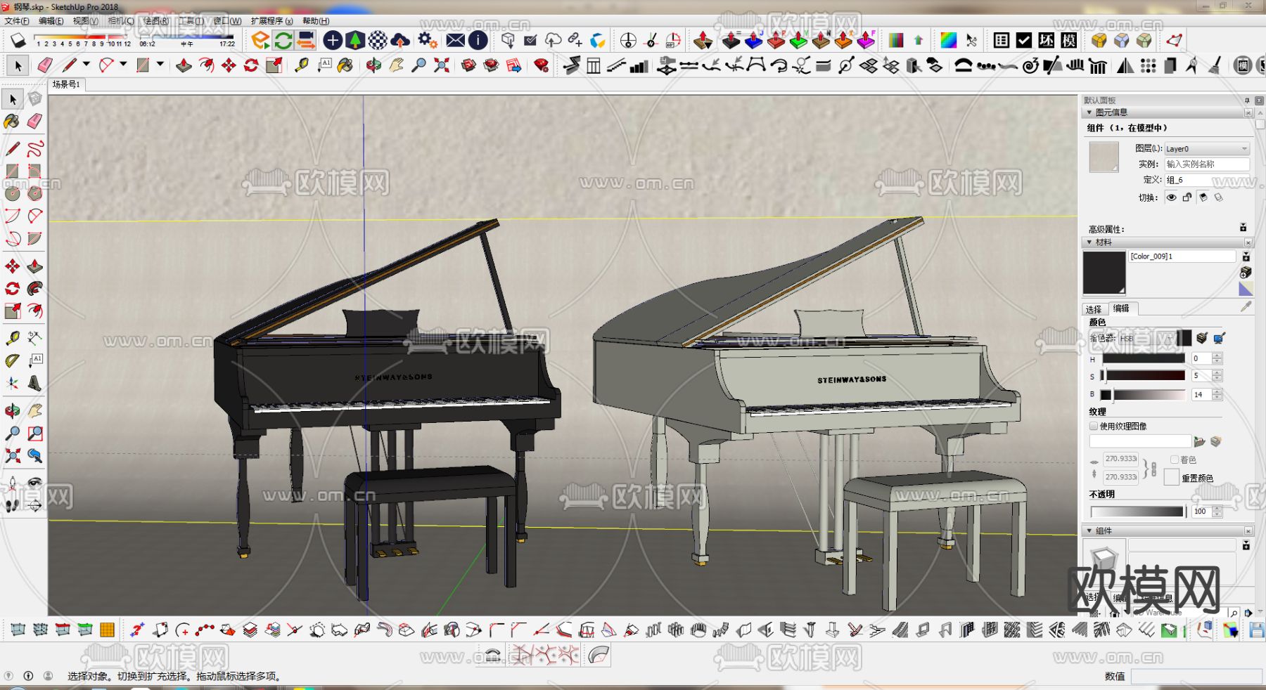 钢琴 电子钢琴 三角琴su模型下载（渲染图1）