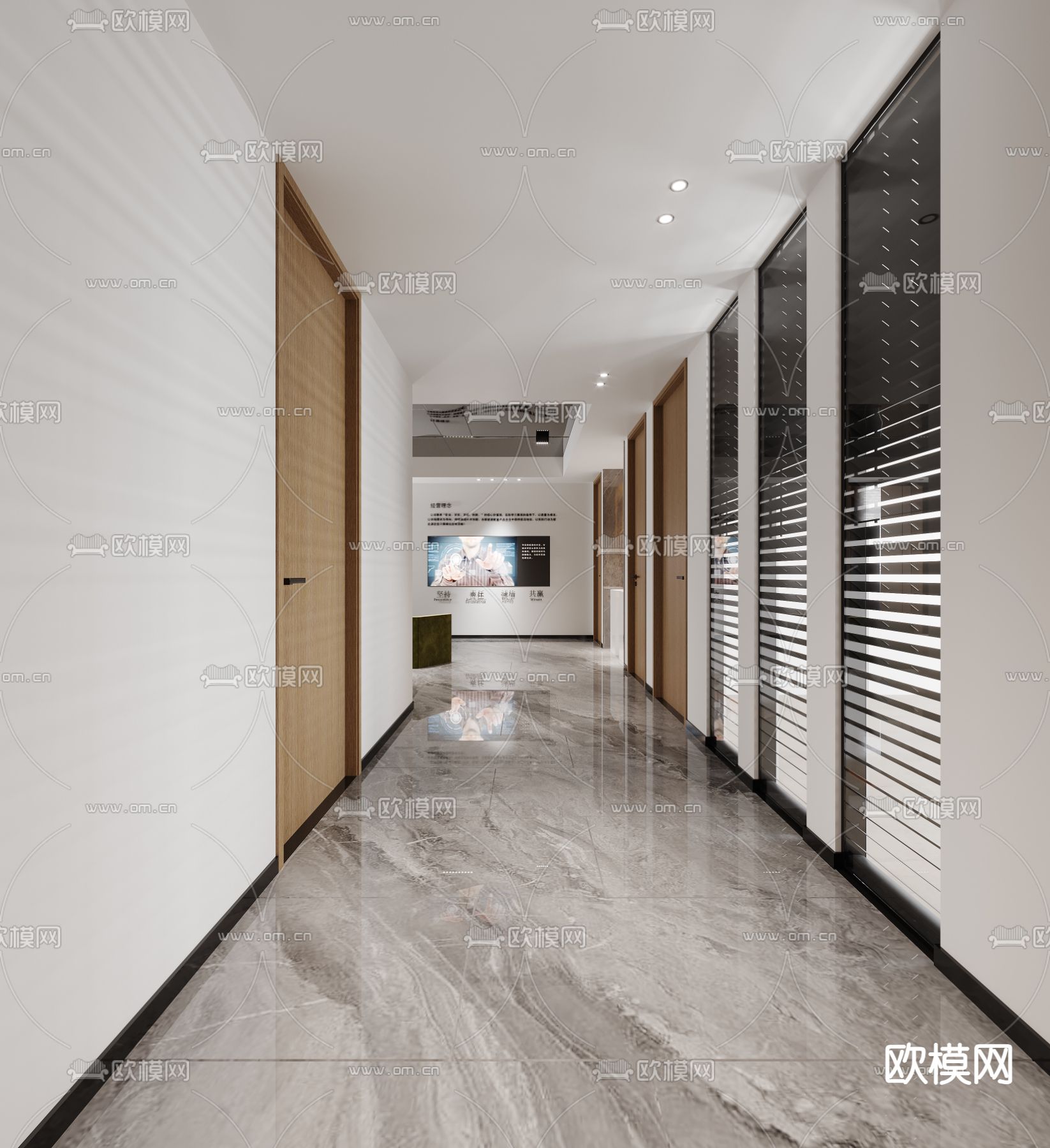 办公室休息区 茶水间3d模型下载（渲染图2）