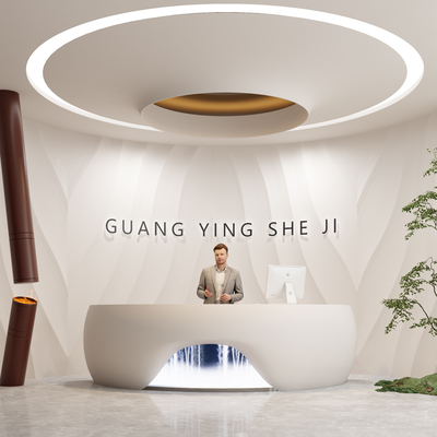  侘寂风美容院前台su模型 