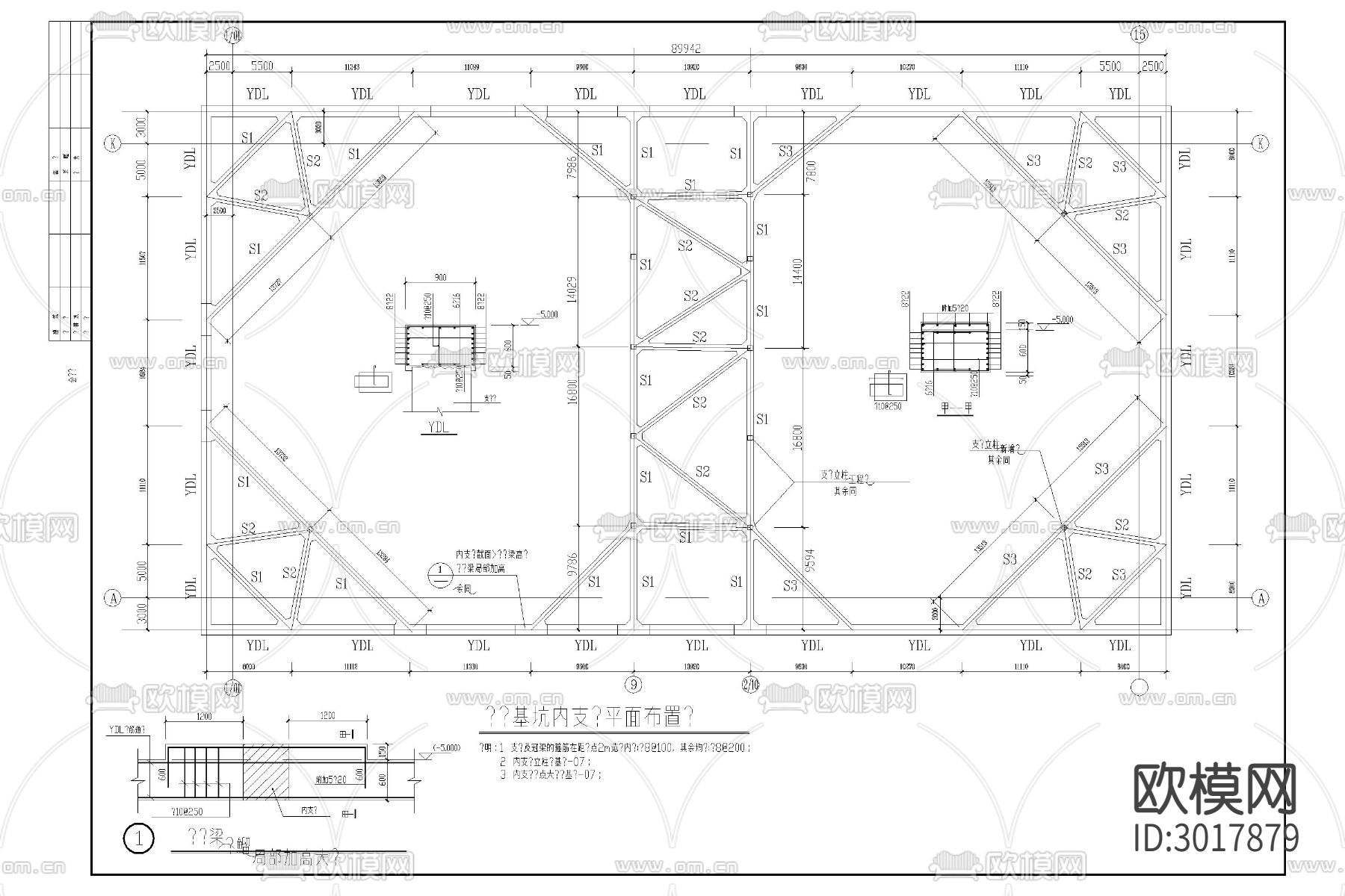 基坑 围护 边坡 支护桩 撑桩 锚土 钉墙 防护工程cad施工图下载（渲染图5）
