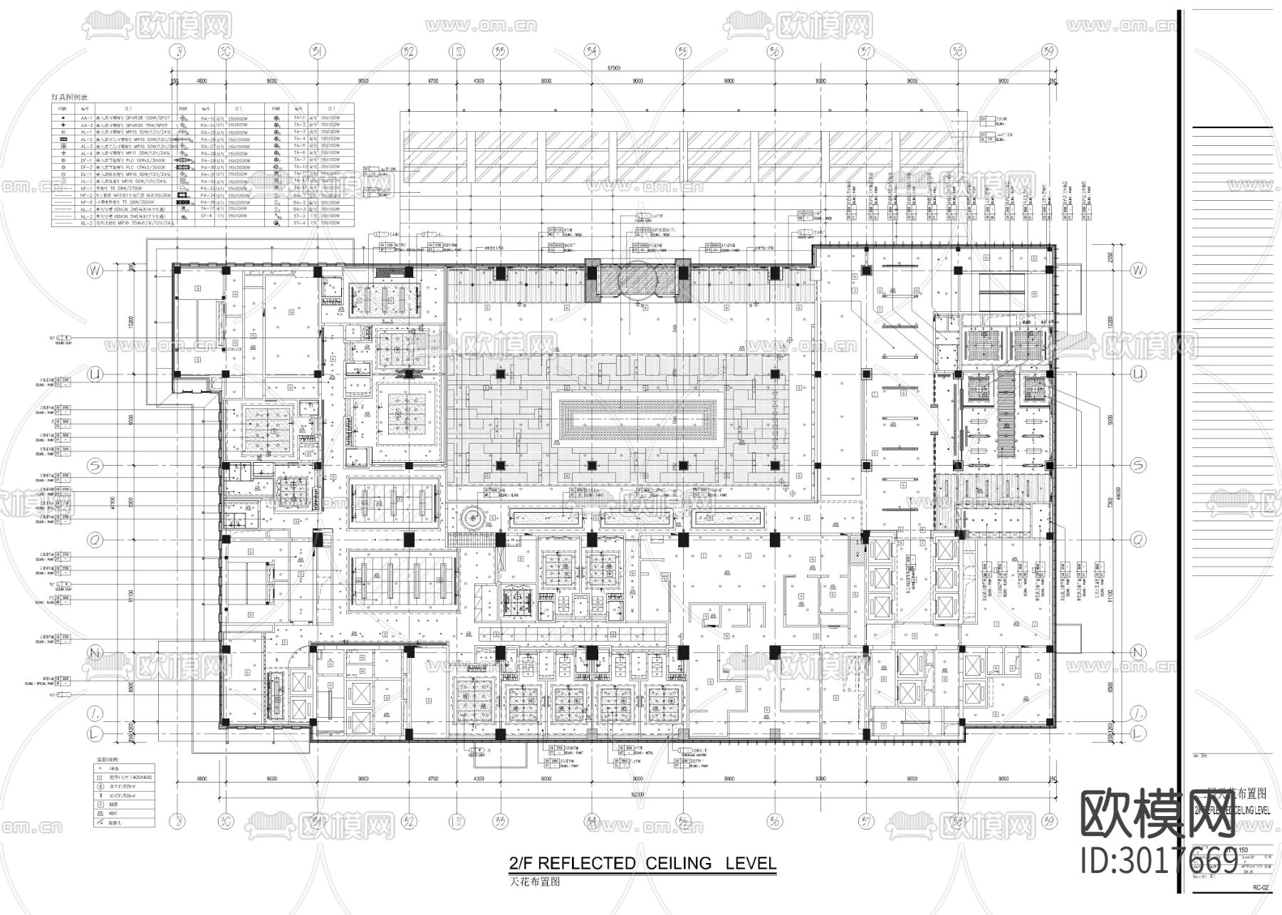 3900㎡餐厅 餐饮空间cad施工图下载（渲染图2）