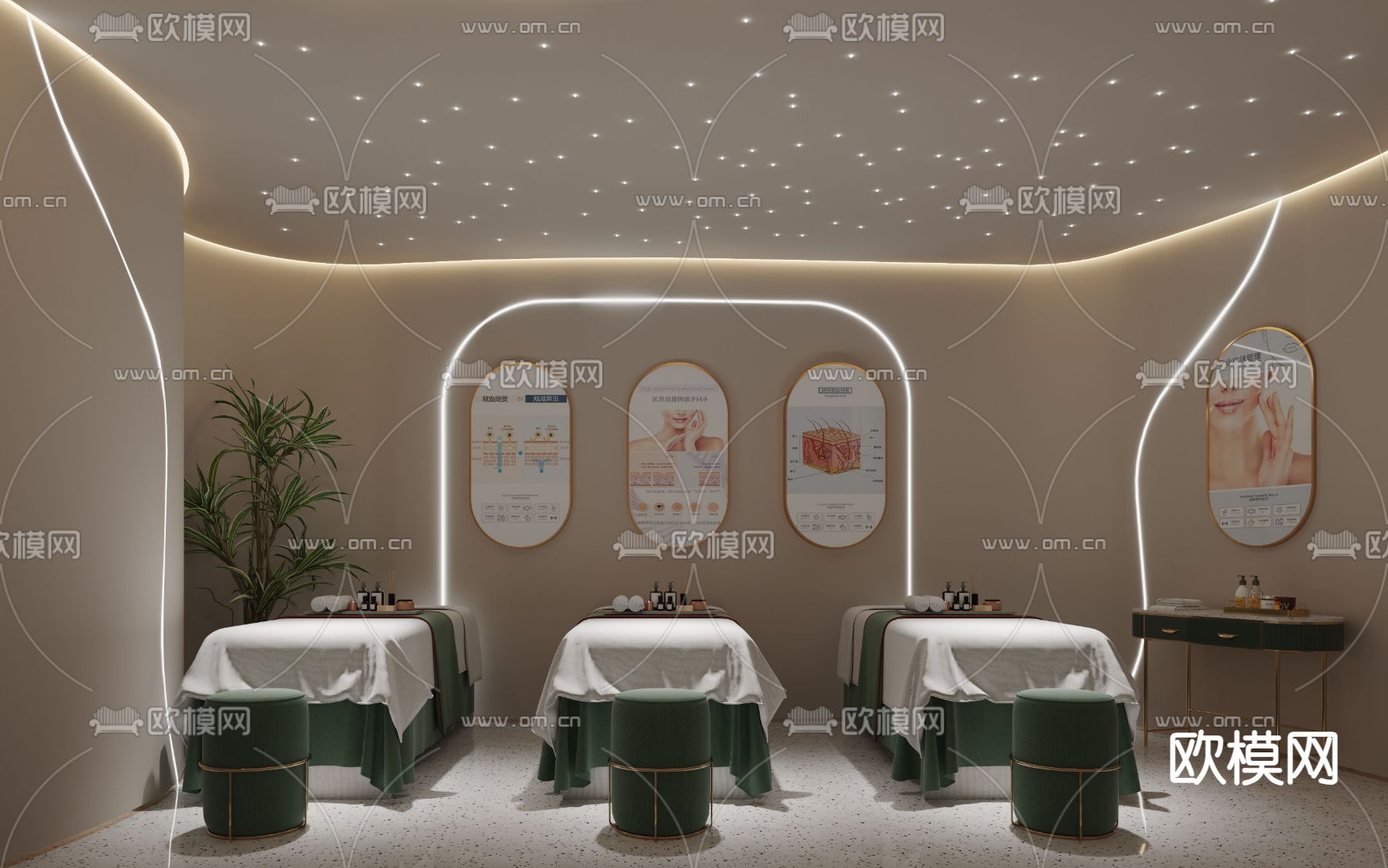 SPA护理房 美容院3d模型下载