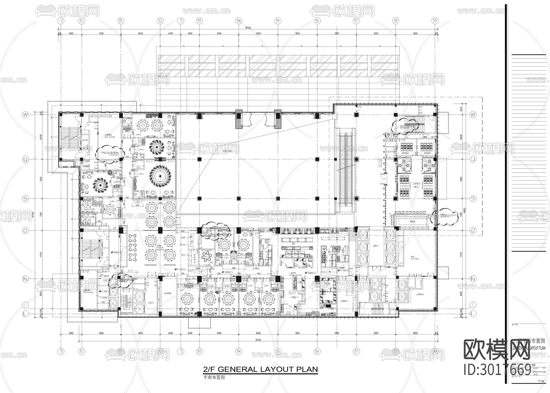 3900㎡餐厅 餐饮空间cad施工图下载（渲染图1）