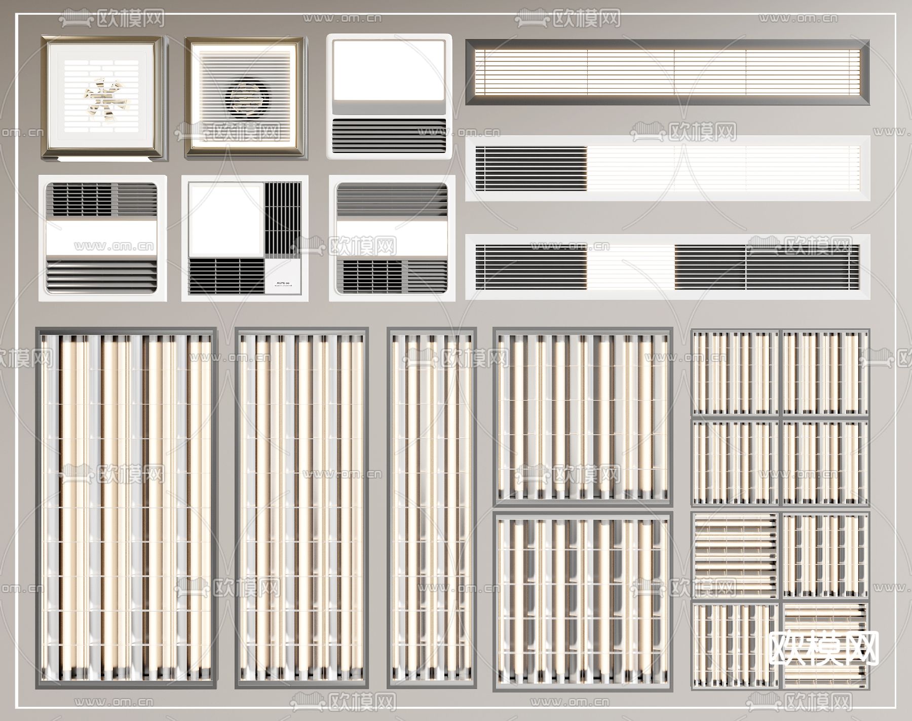 办公灯 格栅灯 出风口 浴霸3d模型下载