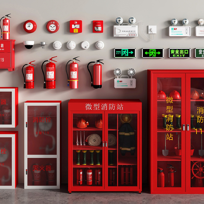  现代消防栓 消火栓 灭火器su模型 