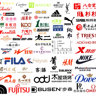  商业广告牌 商业街招牌 店铺logosu模型 