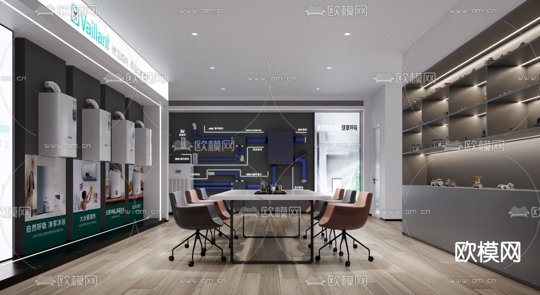 卫浴定制展厅3d模型下载（渲染图1）