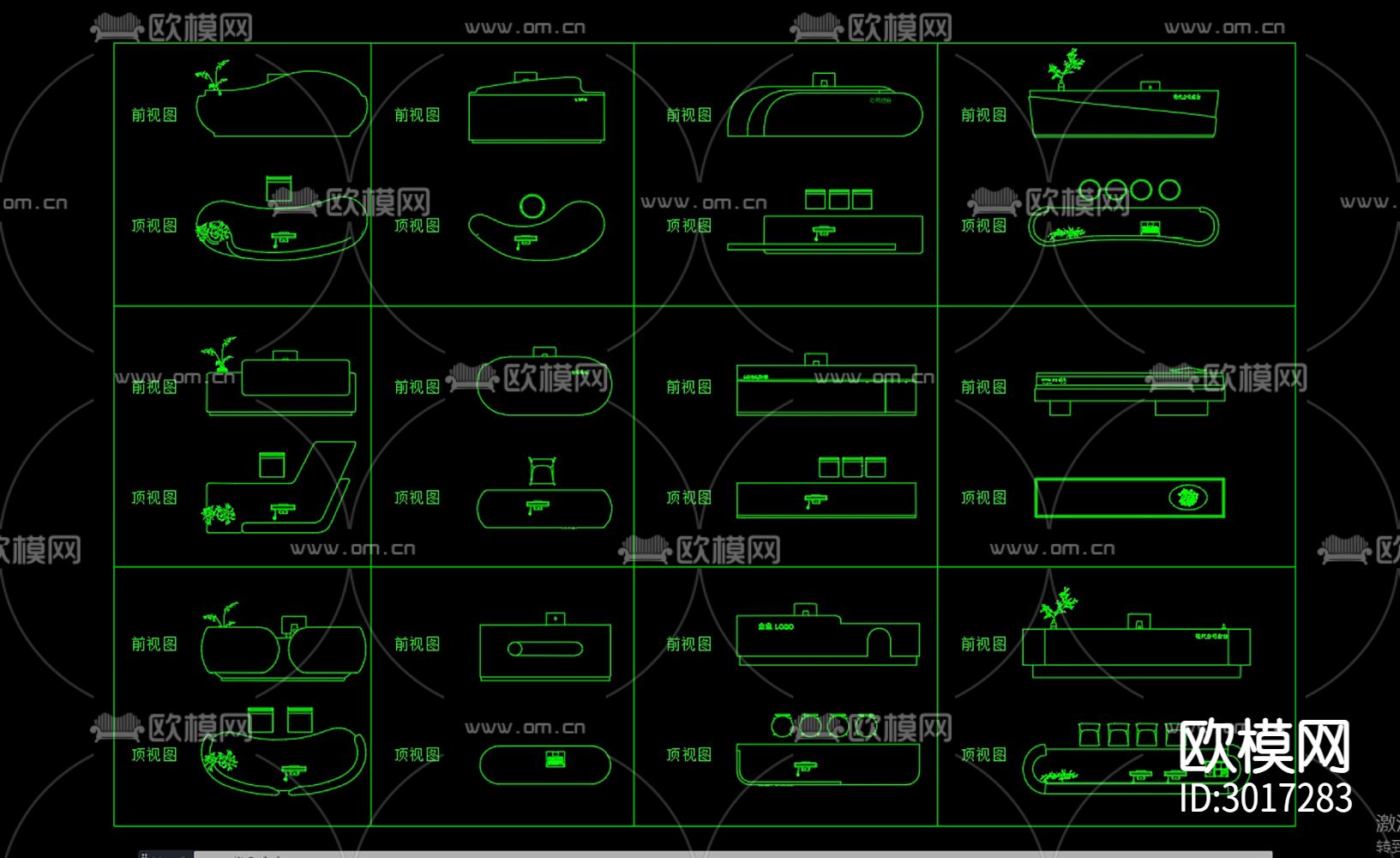 公司售楼处接待前台 服务台 异形前台 网红前台接待台cad图库下载（渲染图5）