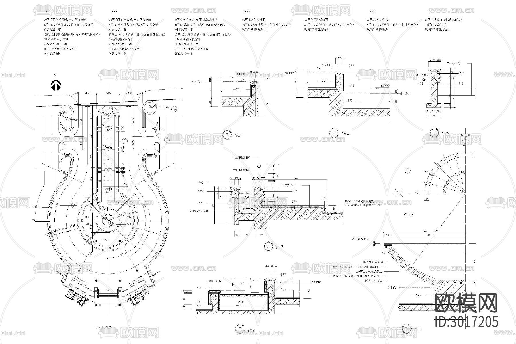 园林 景观 水景 喷泉 水池 跌水 瀑布 汀步 桥 驳岸cad大样图下载（渲染图7）