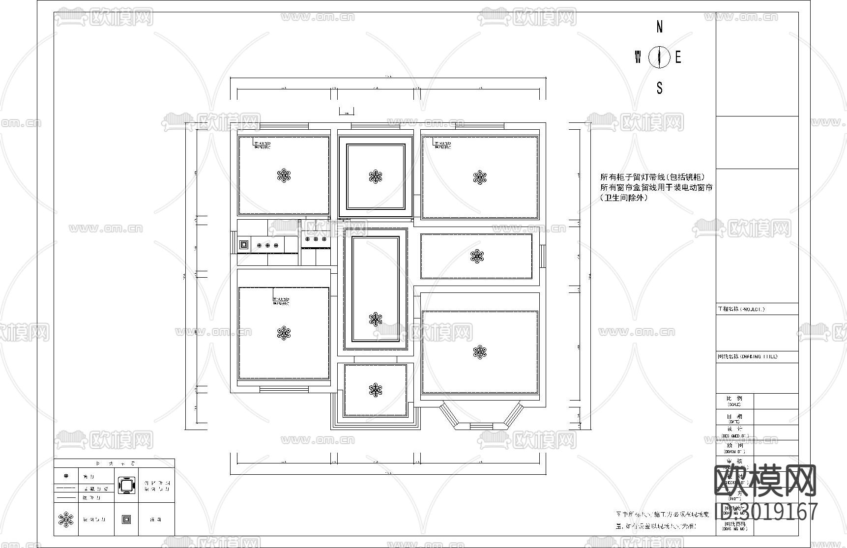 家装平面布置cad施工图下载（渲染图4）