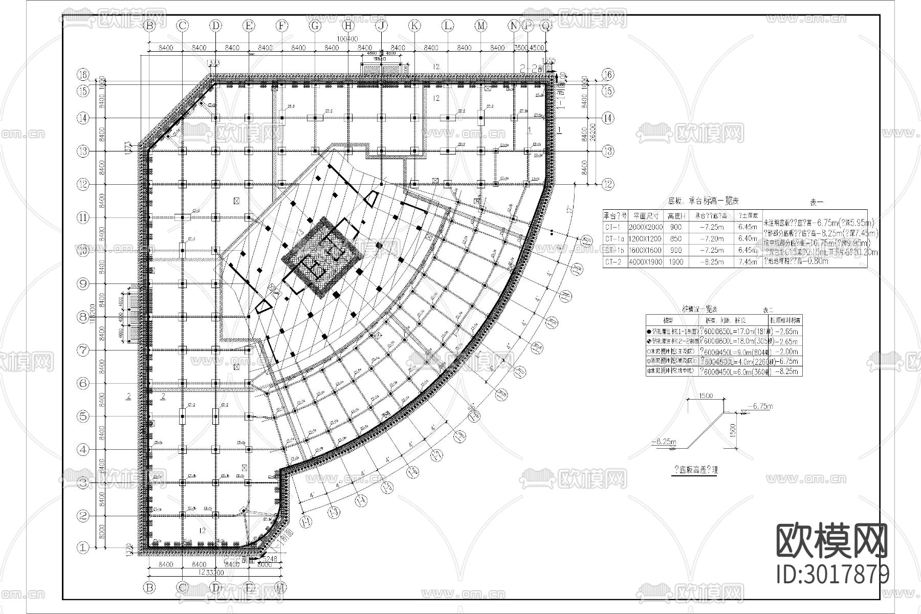 基坑 围护 边坡 支护桩 撑桩 锚土 钉墙 防护工程cad施工图下载（渲染图4）