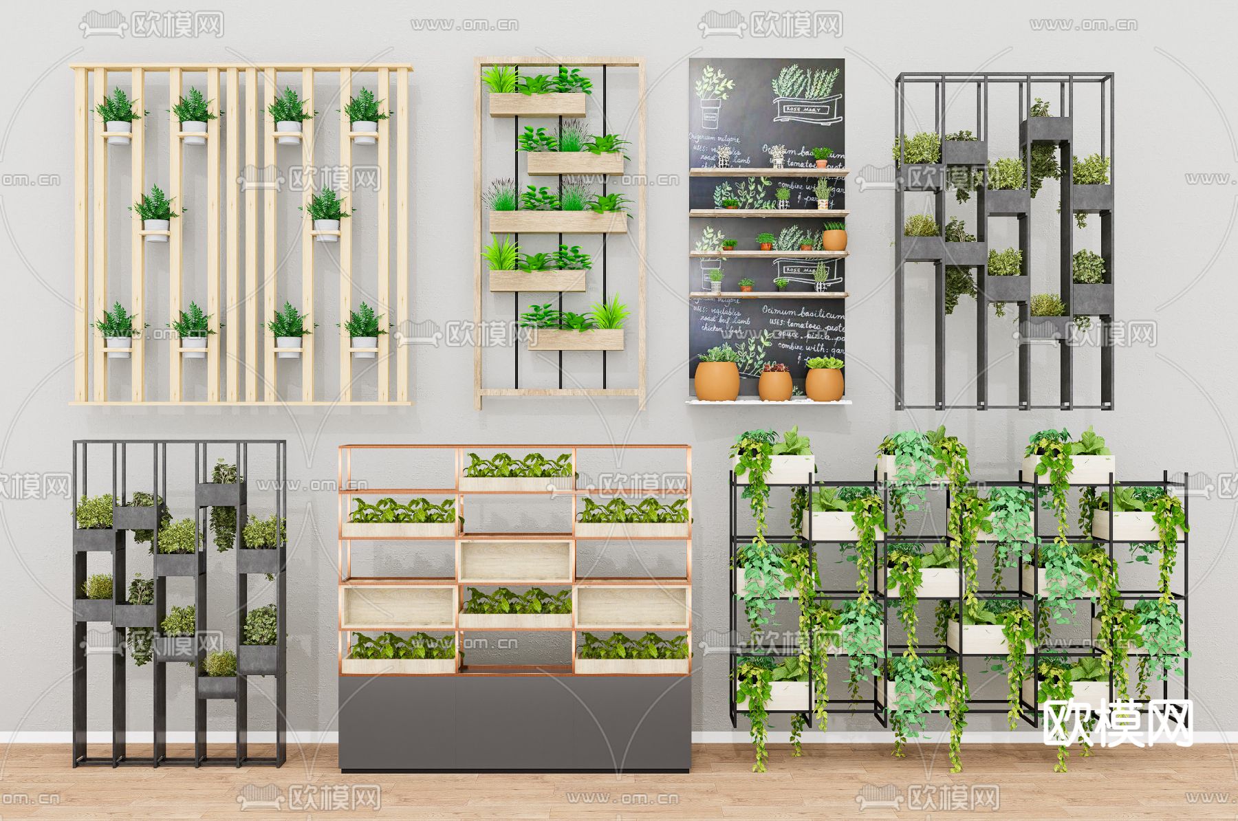 现代植物架 阳台花架su模型下载（渲染图2）