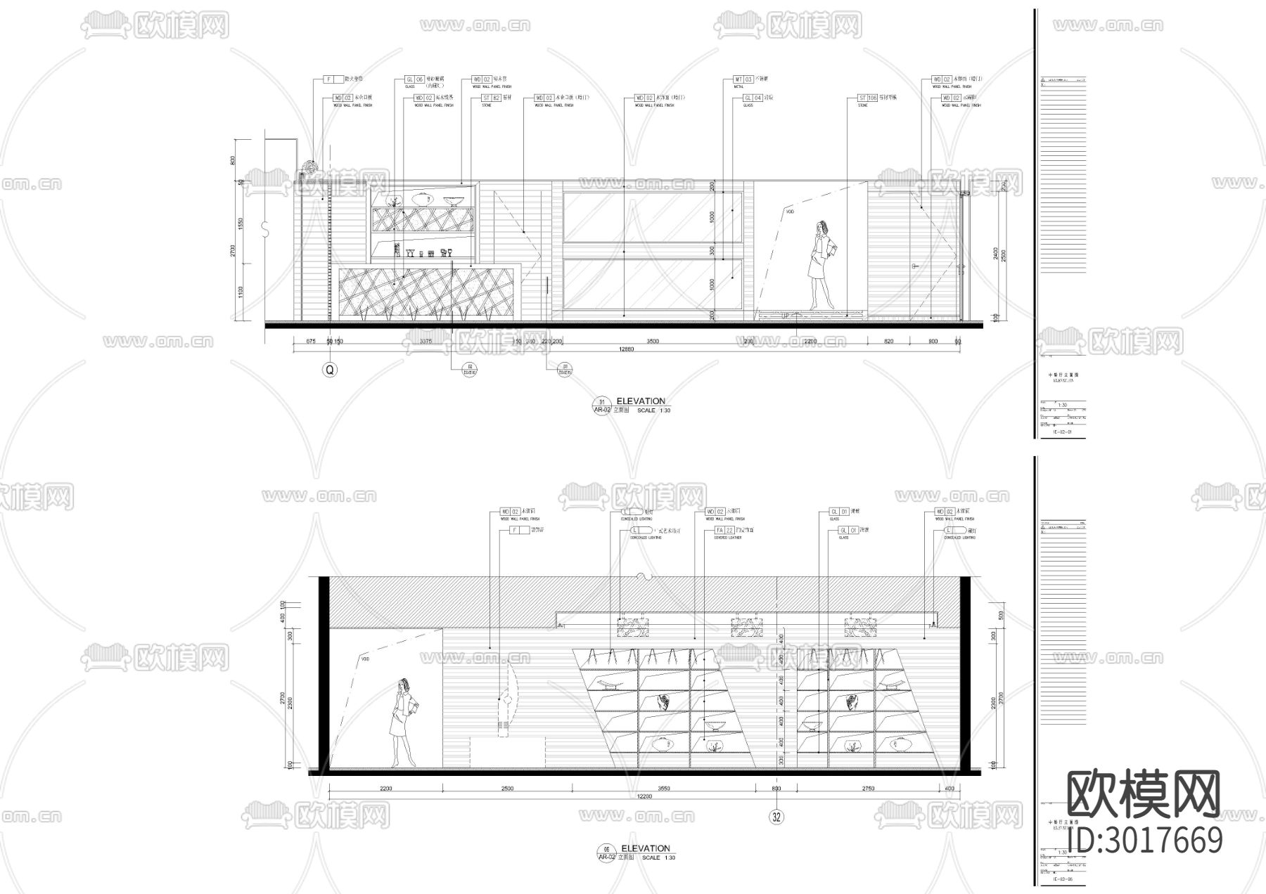 3900㎡餐厅 餐饮空间cad施工图下载（渲染图5）
