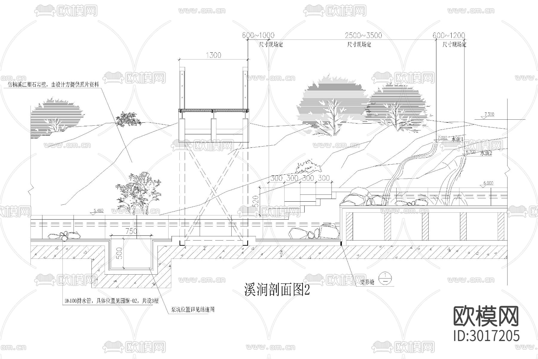 园林 景观 水景 喷泉 水池 跌水 瀑布 汀步 桥 驳岸cad大样图下载（渲染图8）