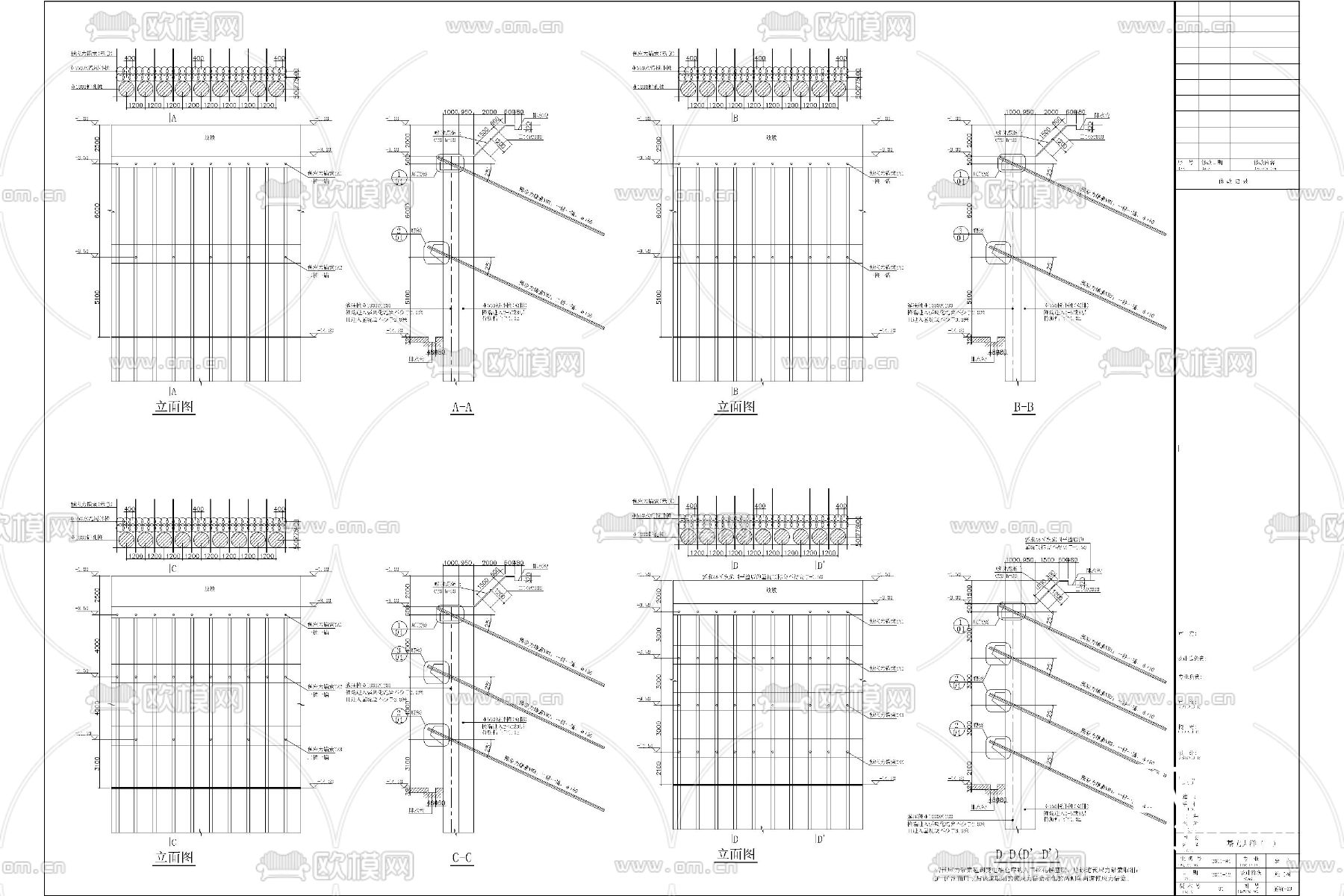 基坑 围护 边坡 支护桩 撑桩 锚土 钉墙 防护工程cad施工图下载（渲染图2）