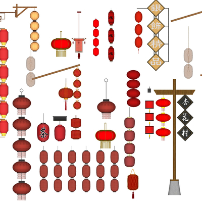  中式灯笼 红灯笼 彩灯su模型 