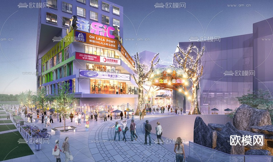 商业街入口3d模型下载