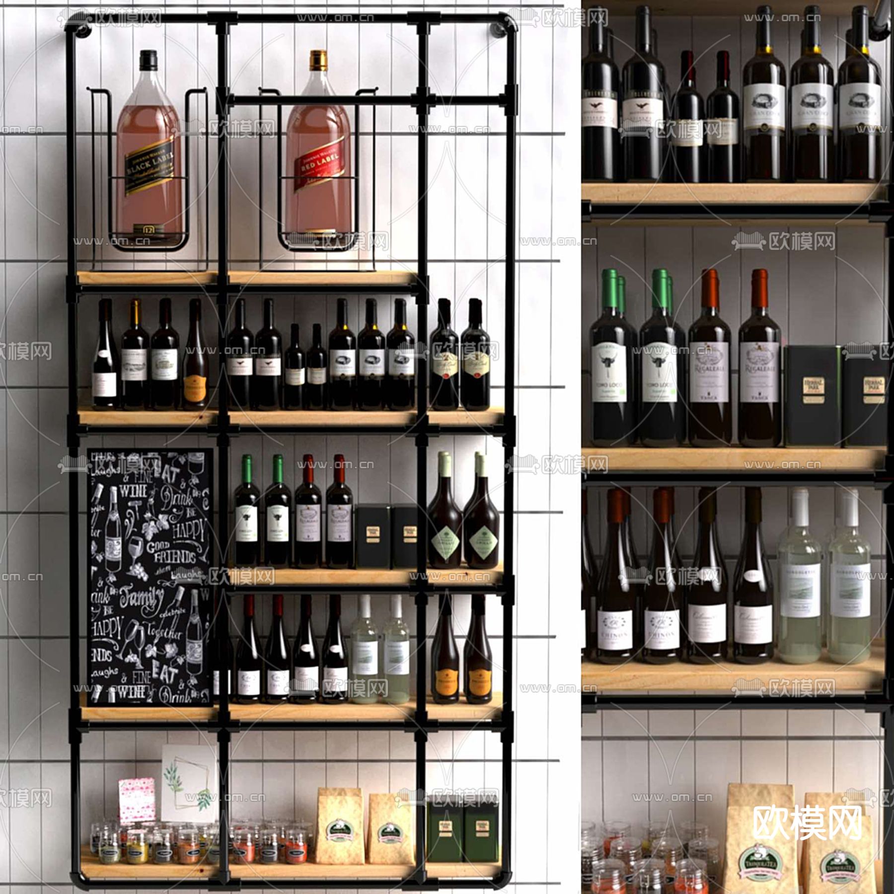 酒架 葡萄酒架3d模型下载