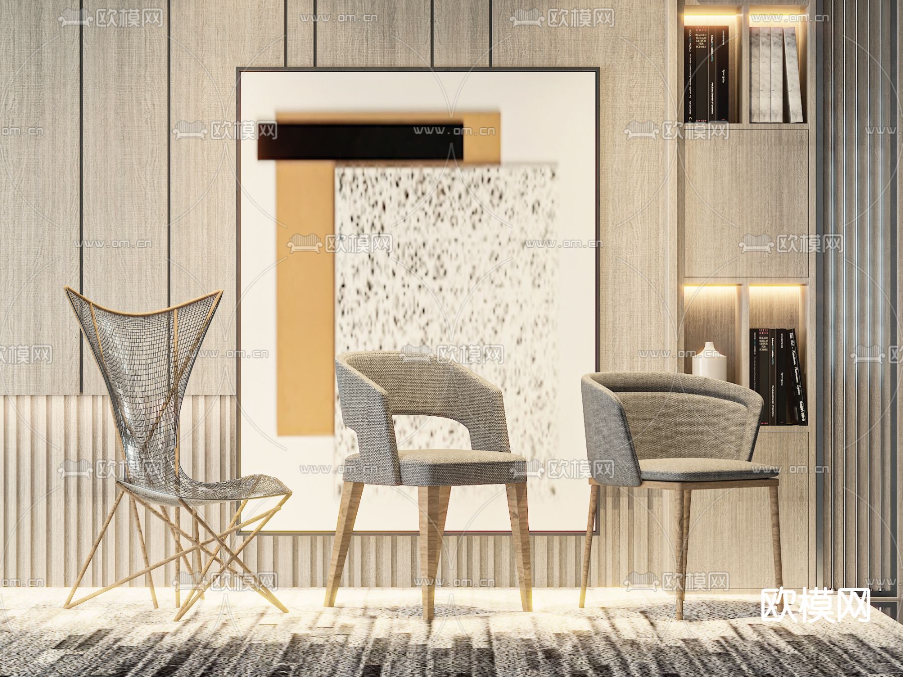 现代椅子 餐椅 休闲椅3d模型下载