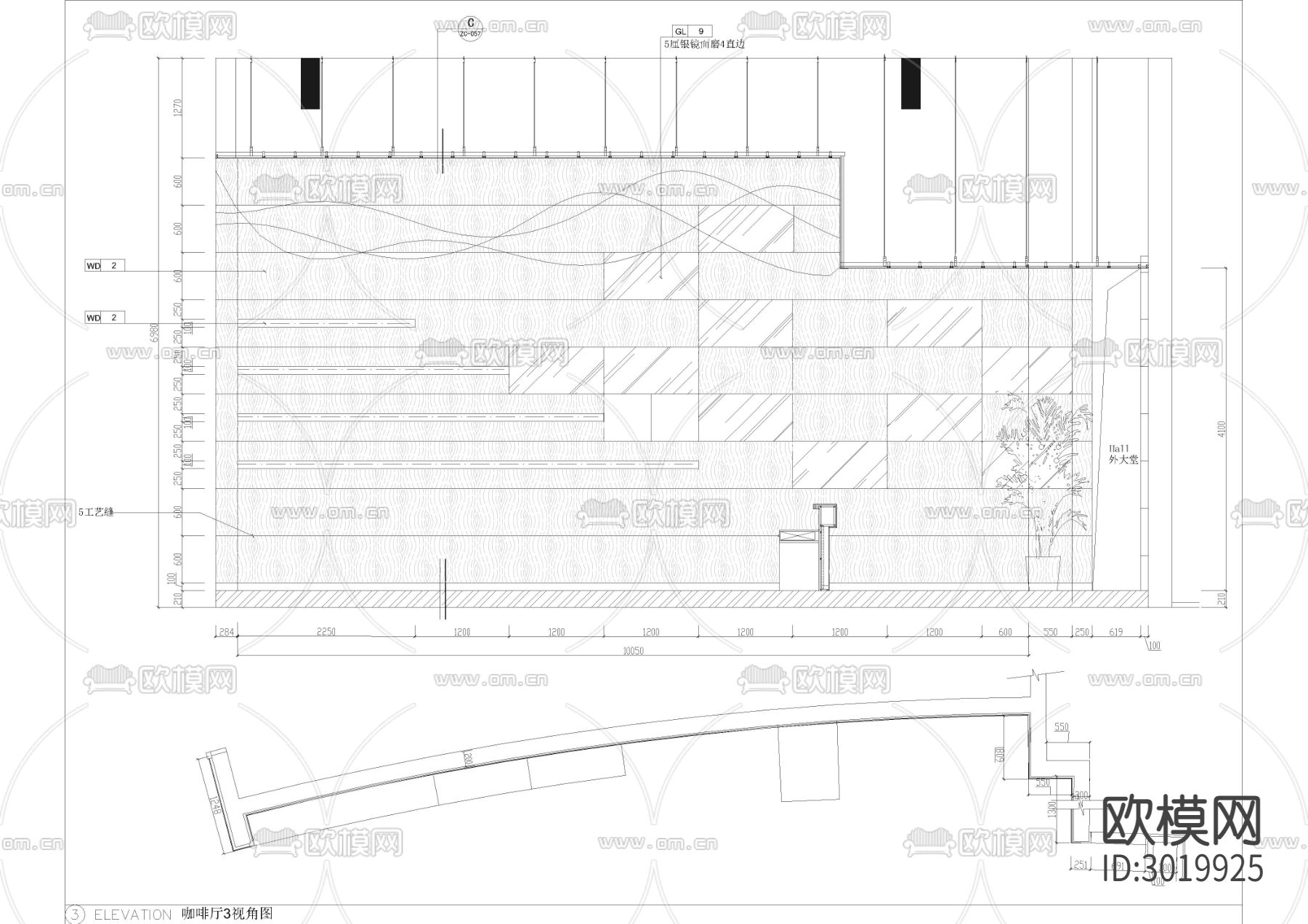 380㎡咖啡厅 餐饮空间cad施工图下载（渲染图4）