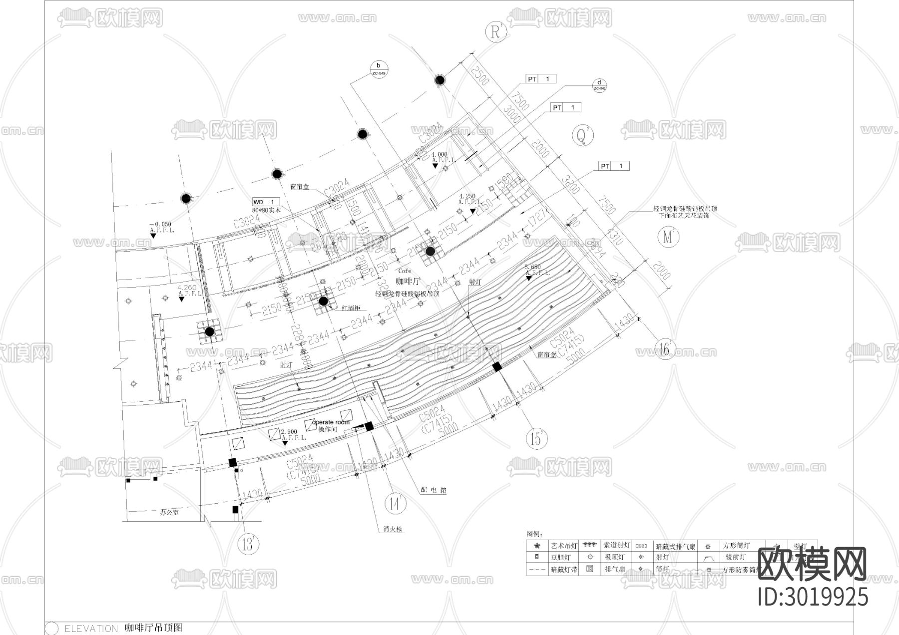 380㎡咖啡厅 餐饮空间cad施工图下载（渲染图3）