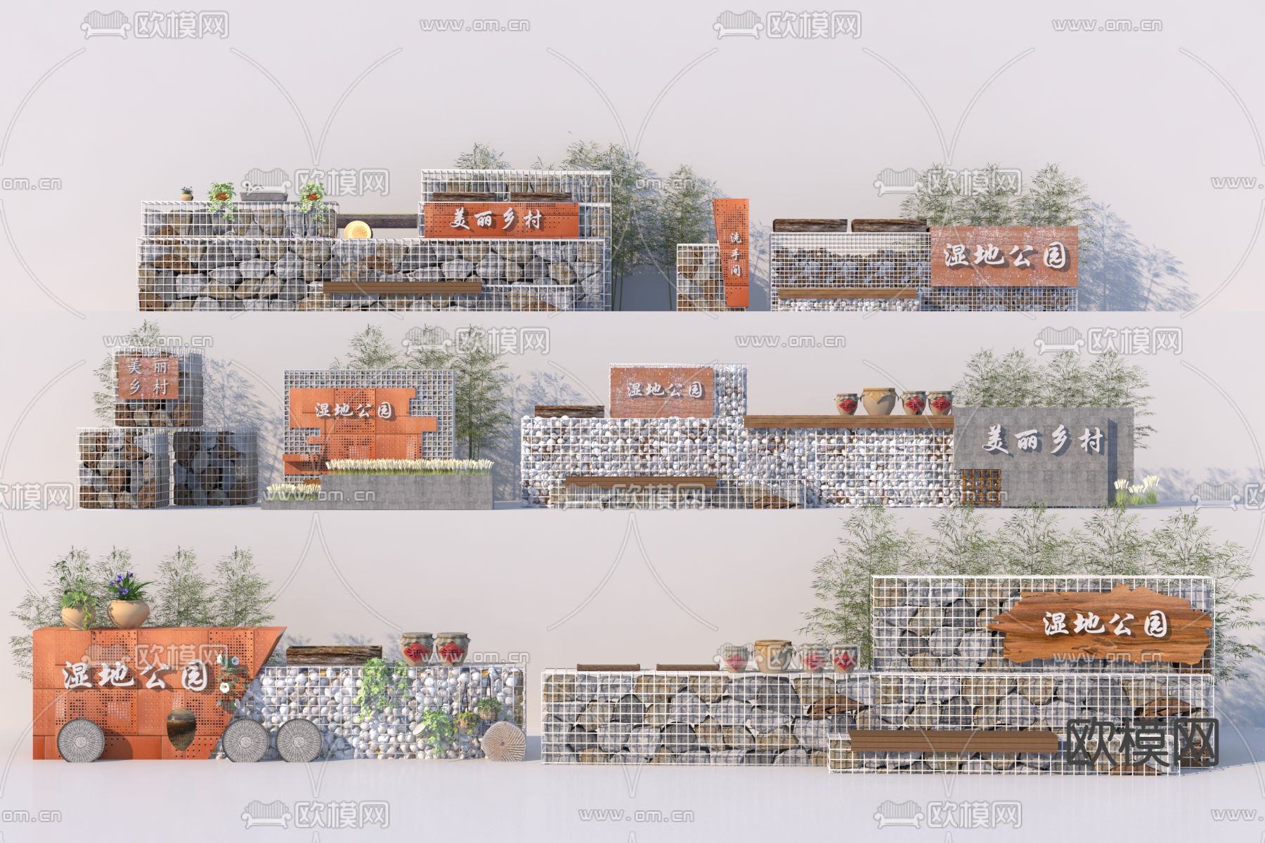 自然风石头围墙 乡村景墙3d模型下载