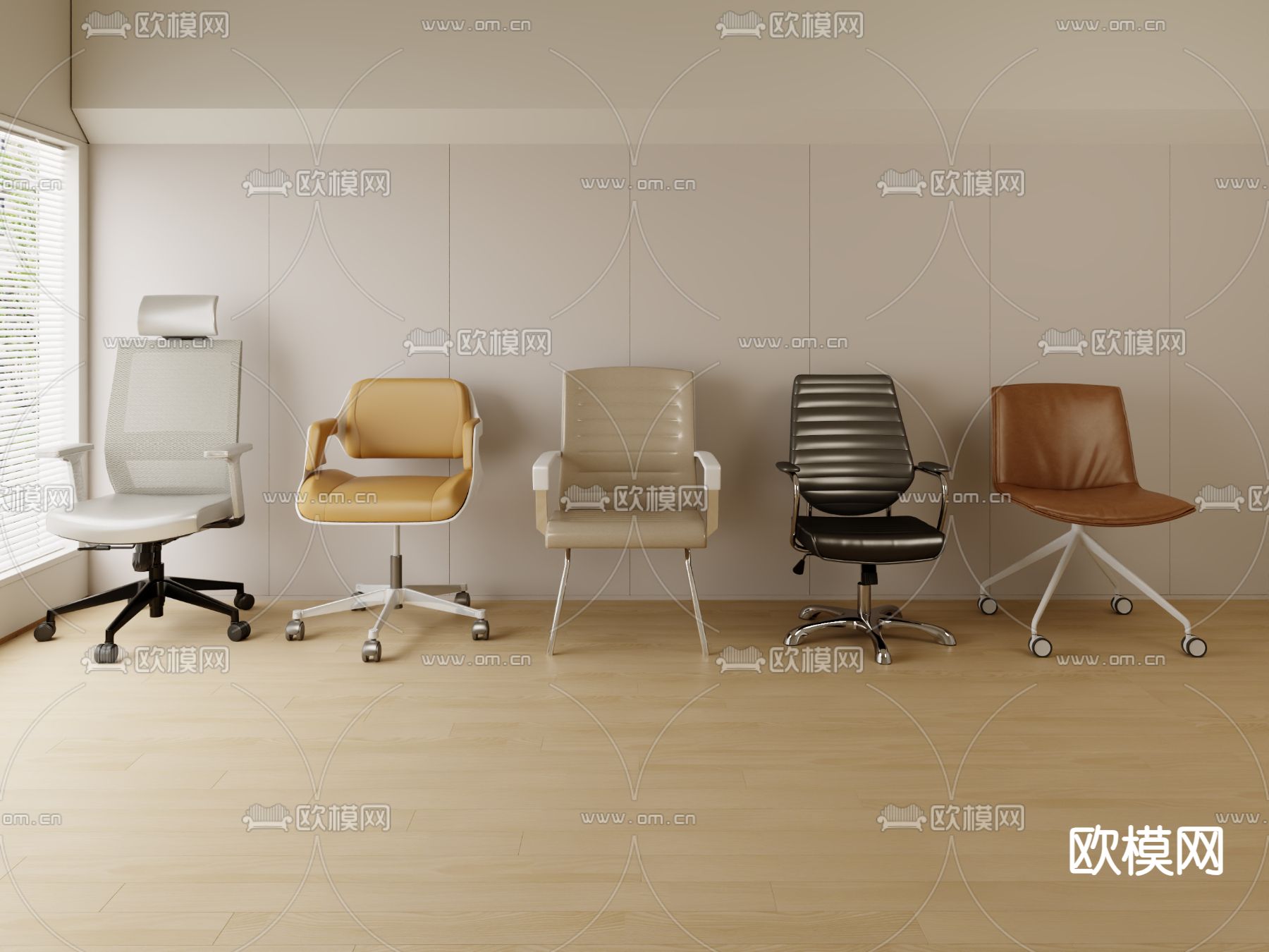 现代办公椅 单椅3d模型下载