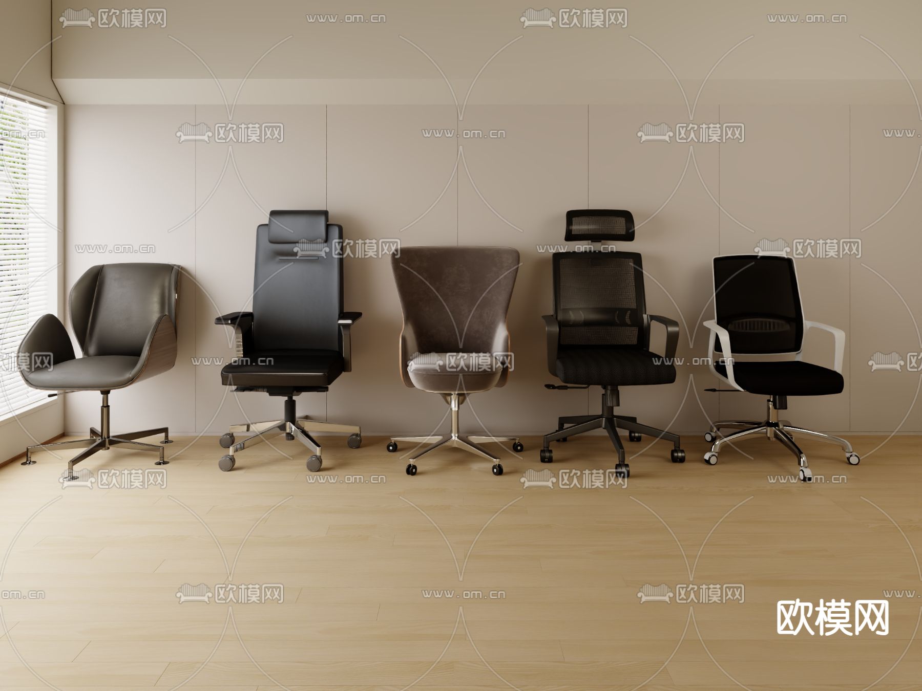 现代办公椅3d模型下载