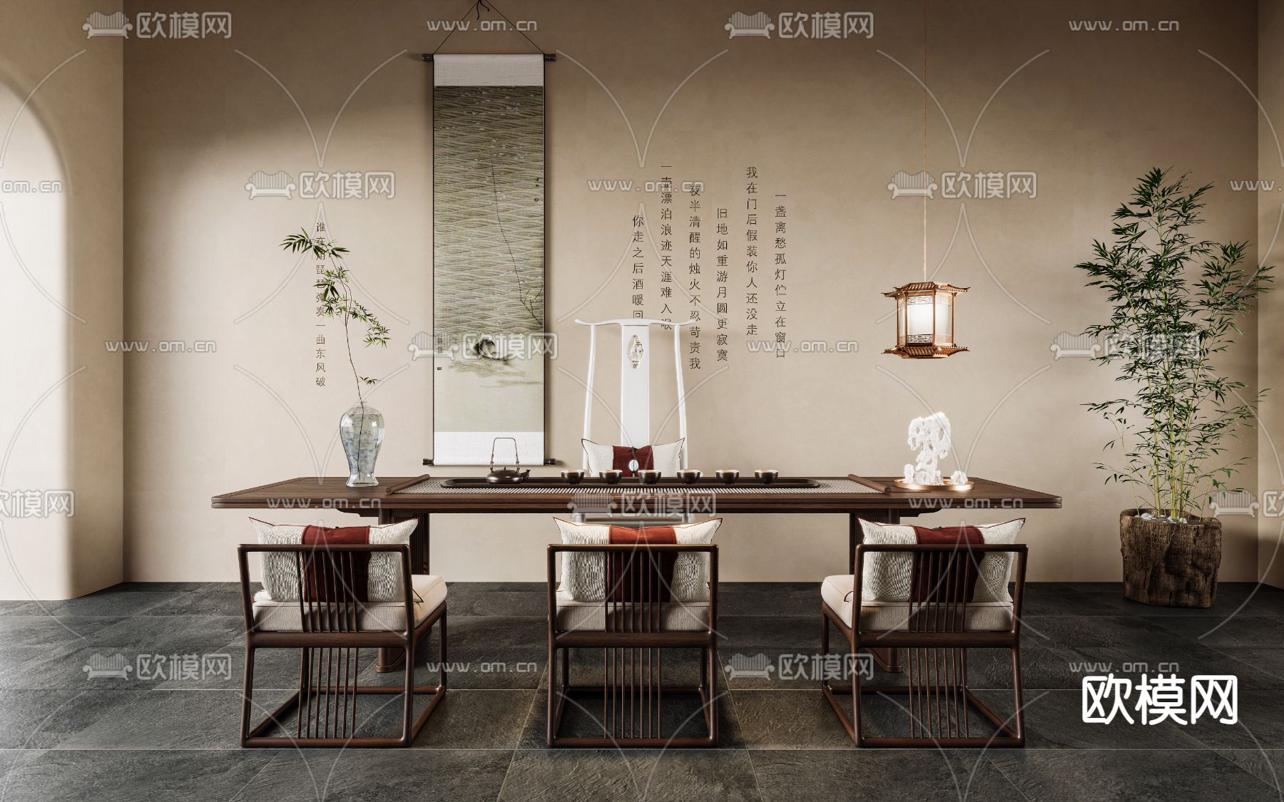 新中式茶桌 茶台3d模型下载（渲染图1）