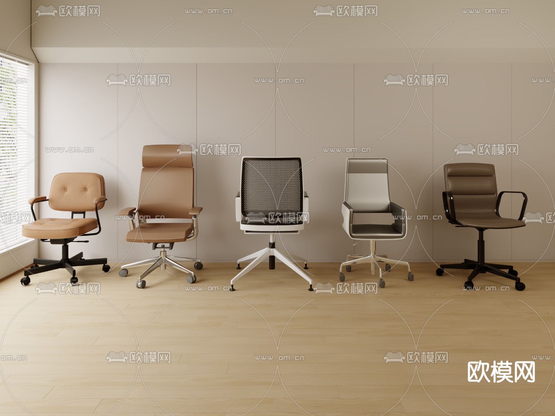 现代办公椅3d模型下载