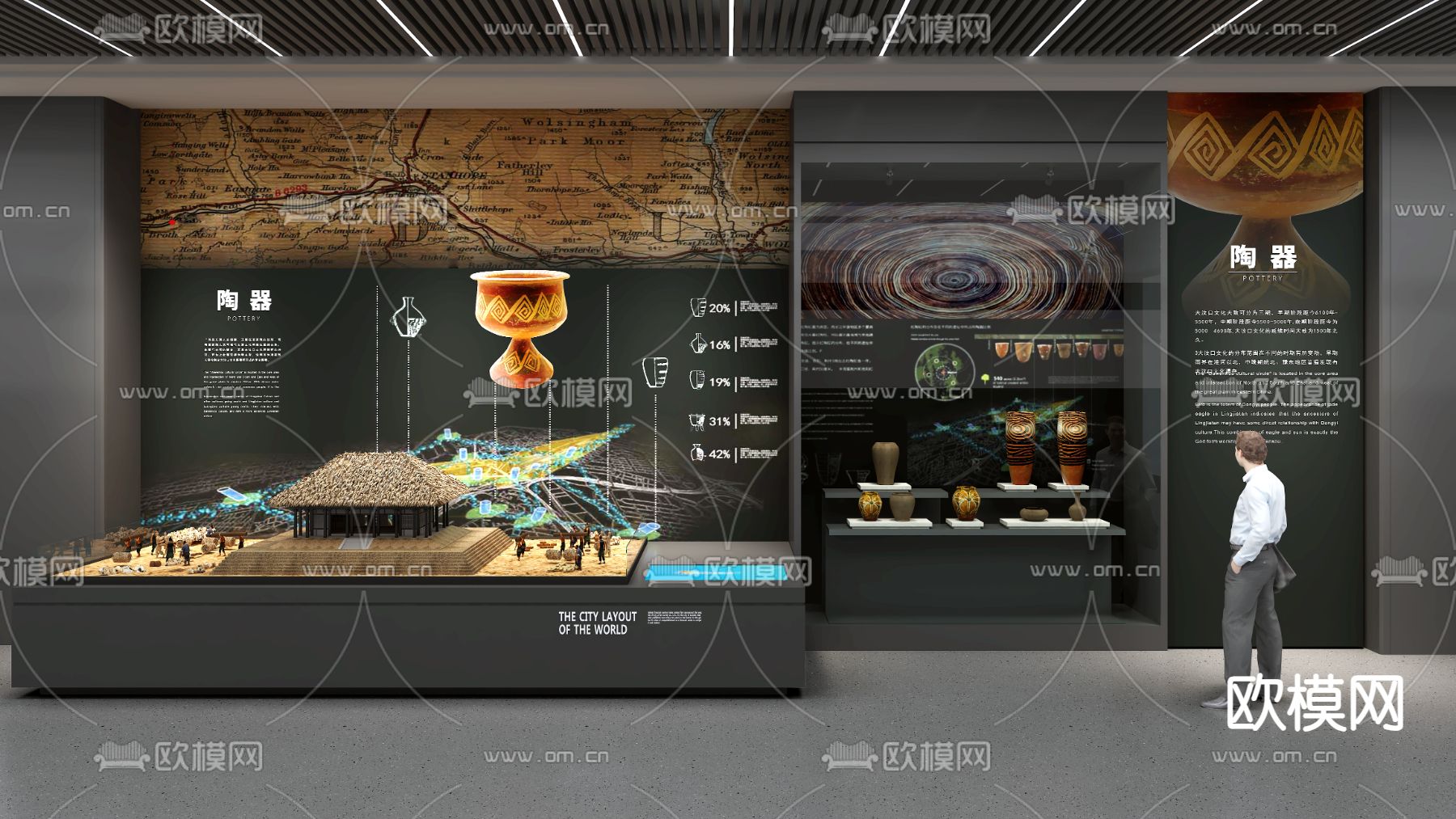 博物馆 展厅 文物馆3d模型下载（渲染图1）