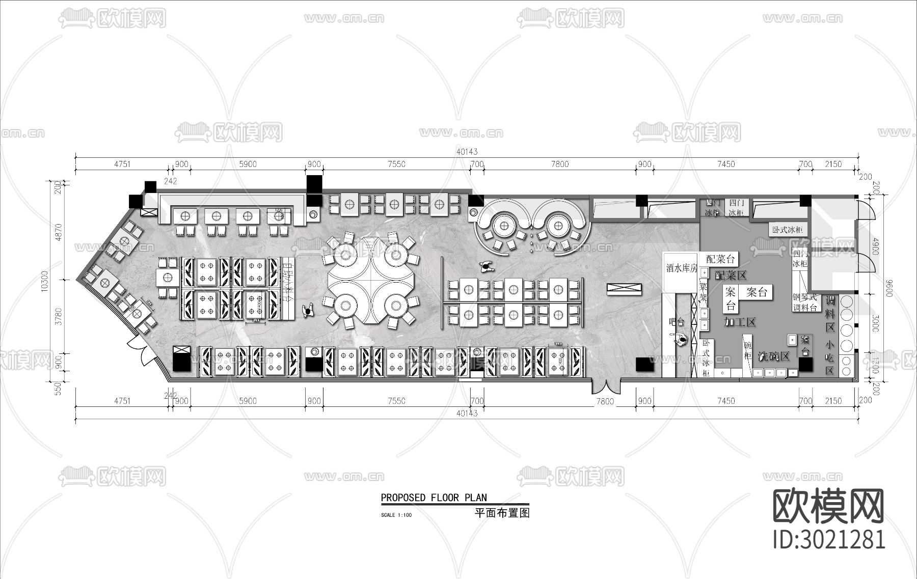 350㎡餐厅cad平面图下载