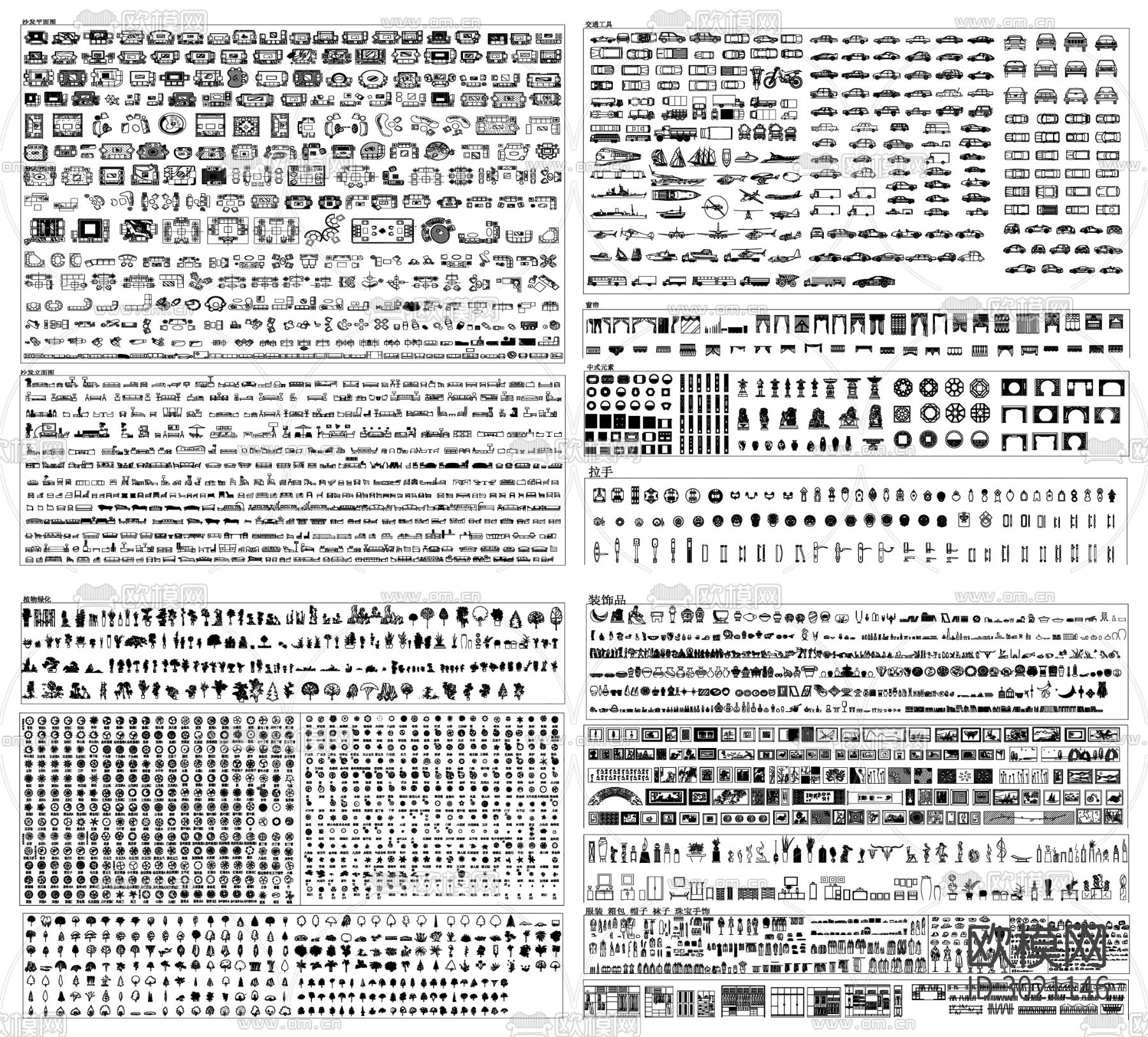 家装工装常用cad图库下载（渲染图2）