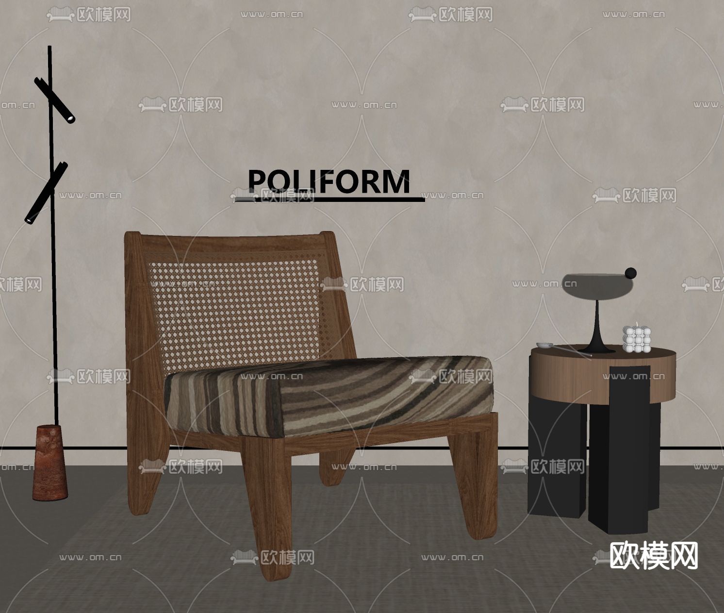 poliform侘寂风休闲椅 躺椅su模型下载（渲染图2）