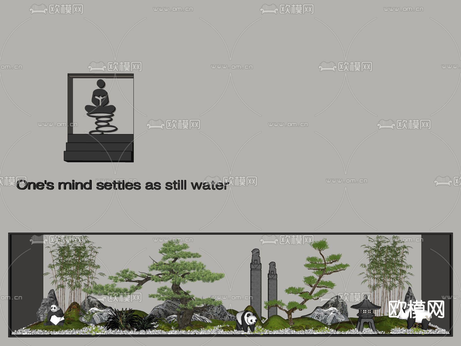 新中式庭院小品 植物堆 微景观su模型下载（渲染图2）