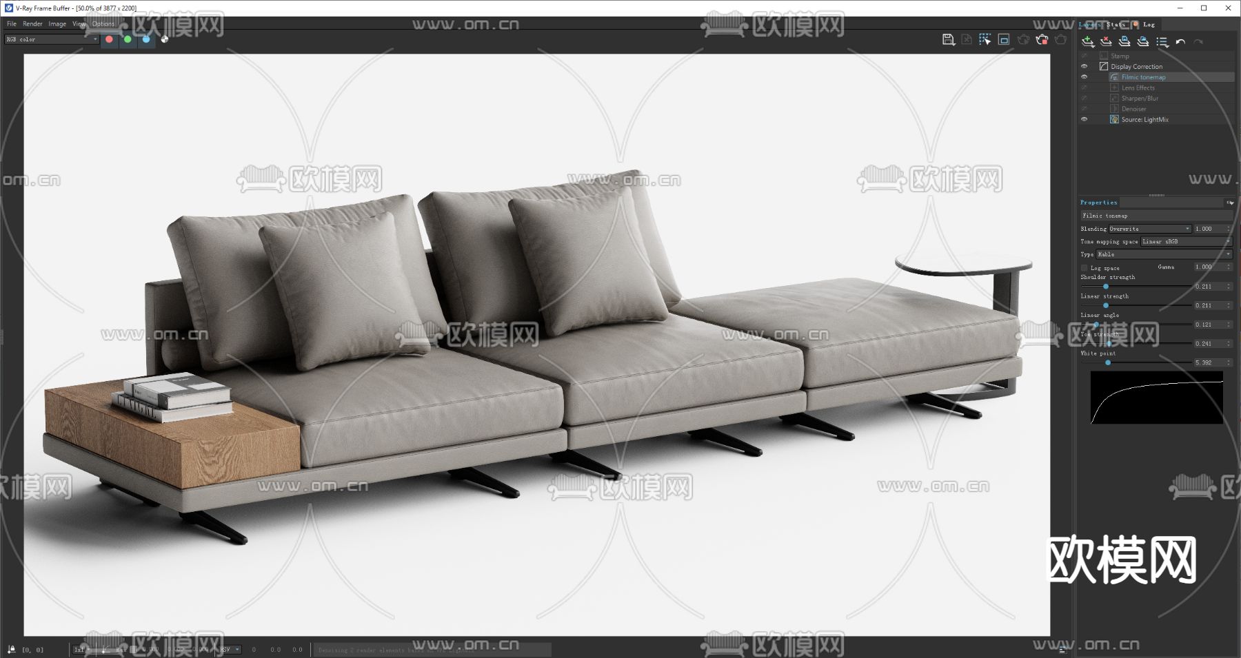 poliform 多人沙发su模型