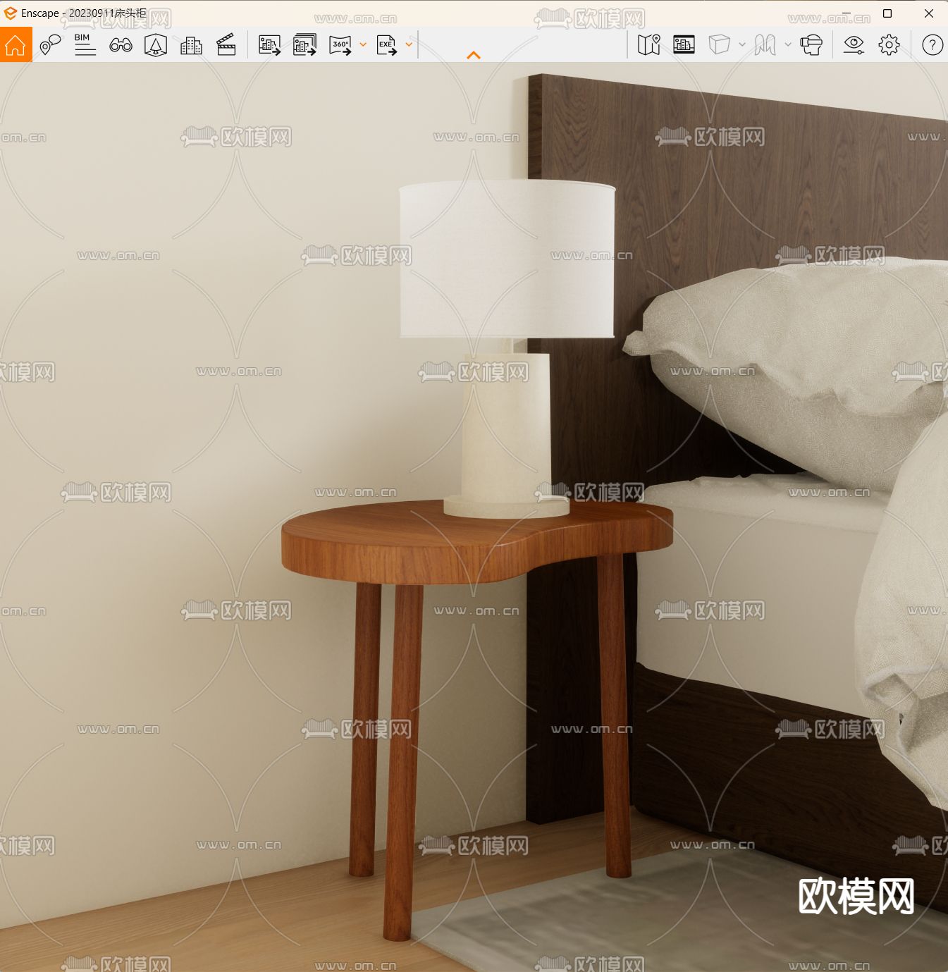 现代台灯su模型下载（渲染图2）